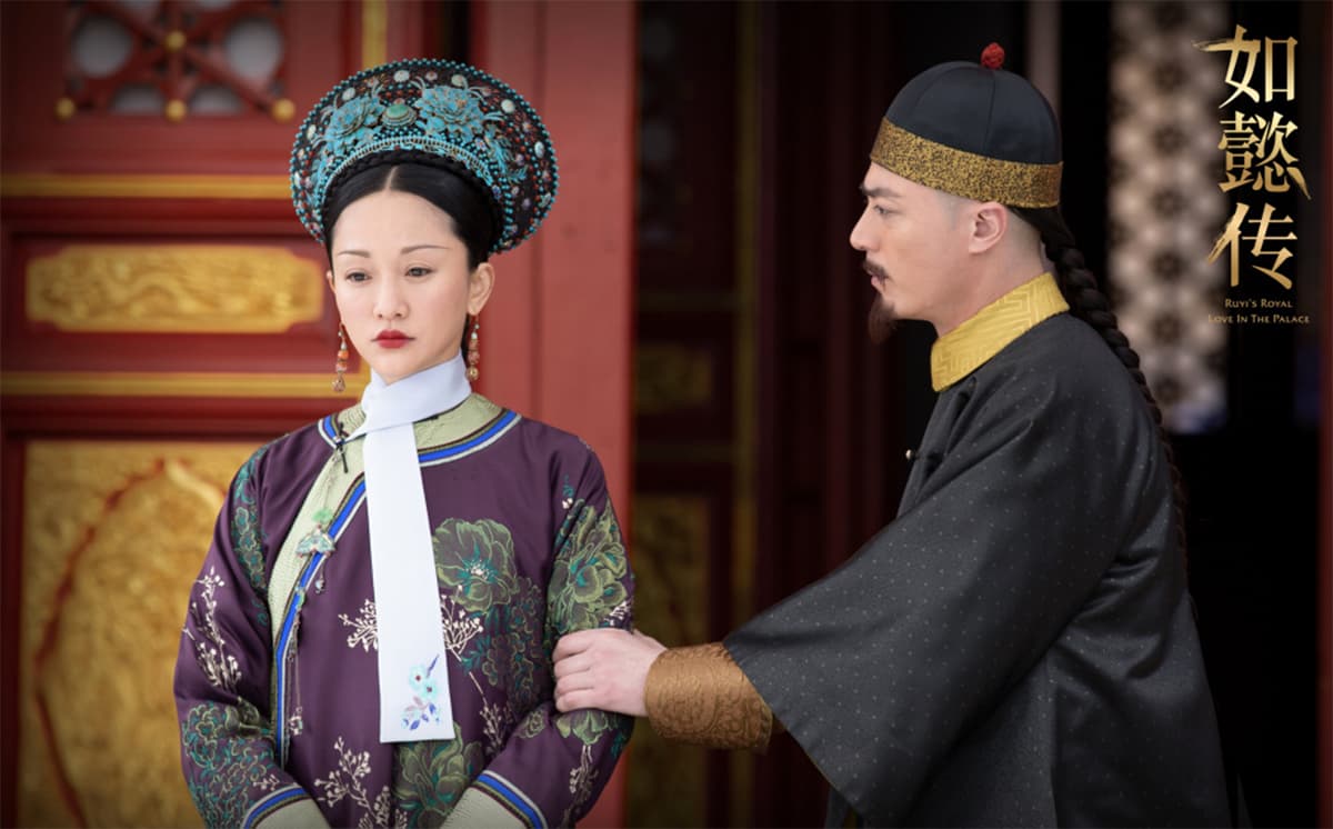 《如懿傳》雖然被人當成只能閒磕牙的宮鬥劇，但它更像女性自覺戲。（愛奇藝提供）