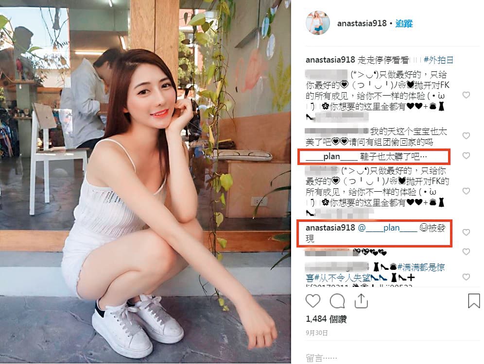 網紅阿澎曾被吳亞璟狂追，而且細節曲折離奇，蔚為台北都會男女之間的都市傳說。（翻攝自阿澎IG）