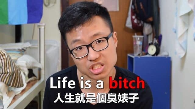 說出許多人敢怒不敢言的心聲。（圖片來源：翻攝自黃大謙YouTube影片）