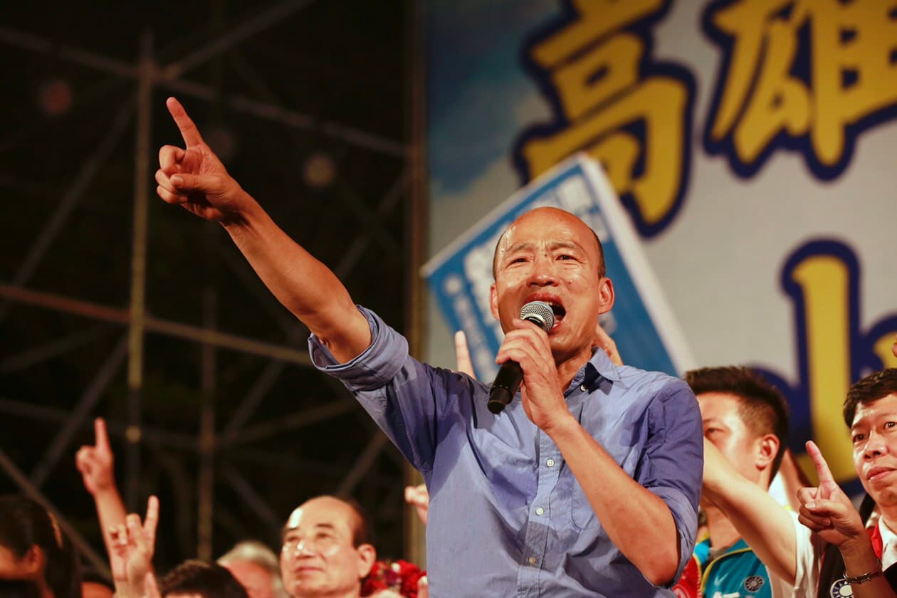 國民黨高雄市長參選人韓國瑜呼籲，1124票投1號韓國瑜。