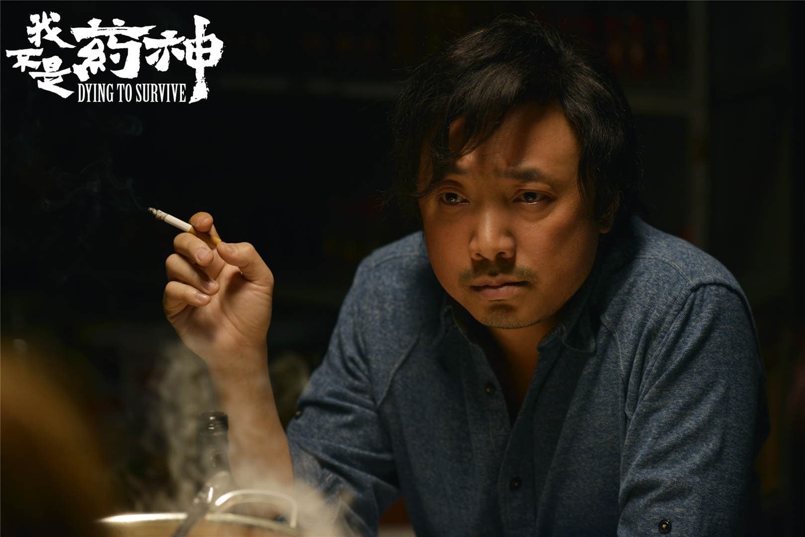 徐崢是票房保證，他的演出帶著真情，非常能打動人。（金馬獎執委會提供）