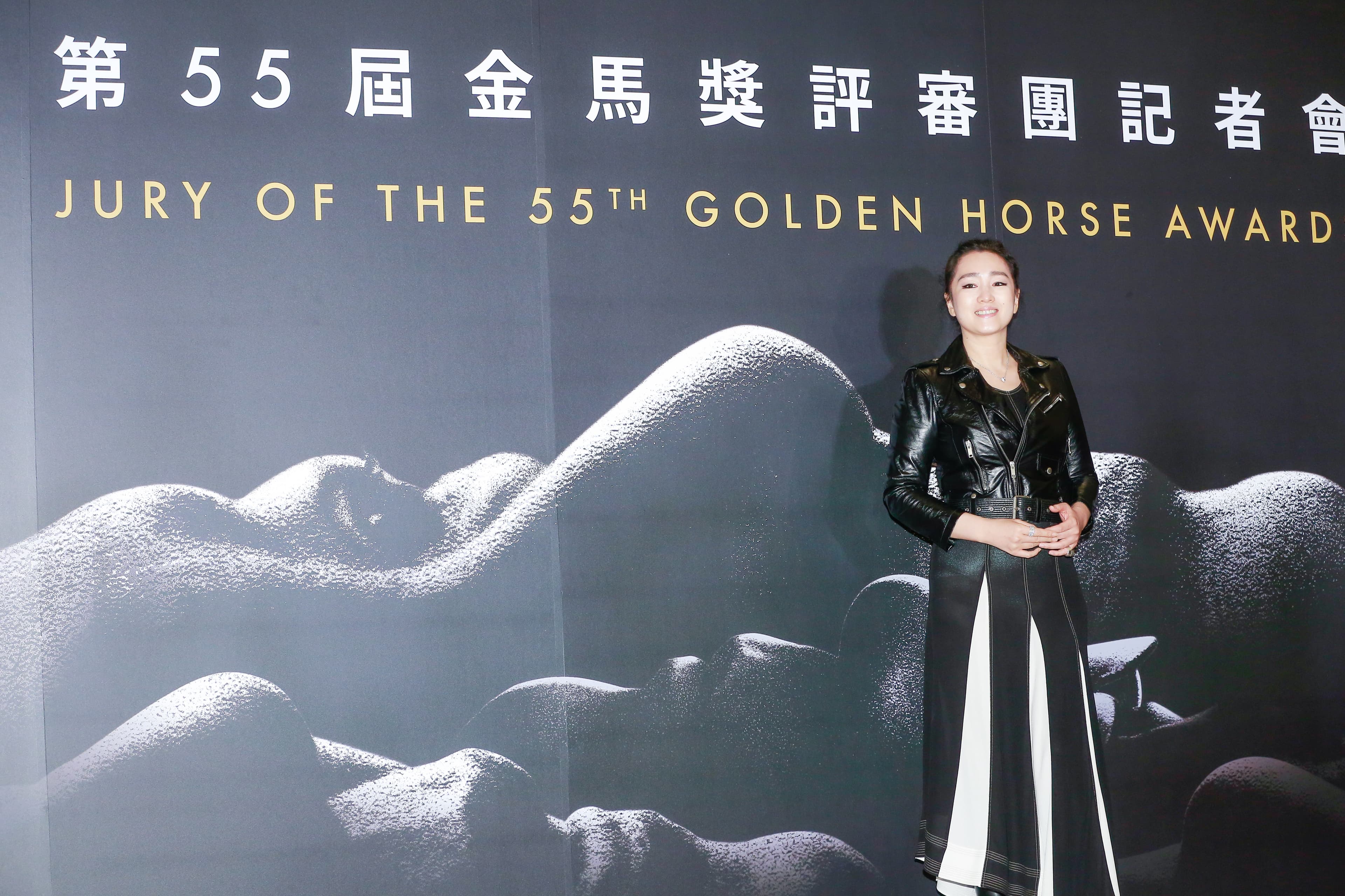 曾經公開發表聲明嫌金馬獎不夠公正的鞏俐，這回出任評審團主席，「我鞏俐在這裡，這是一個公正的平台。如果不是的話，我也來不了，也無法坐在這裡。」