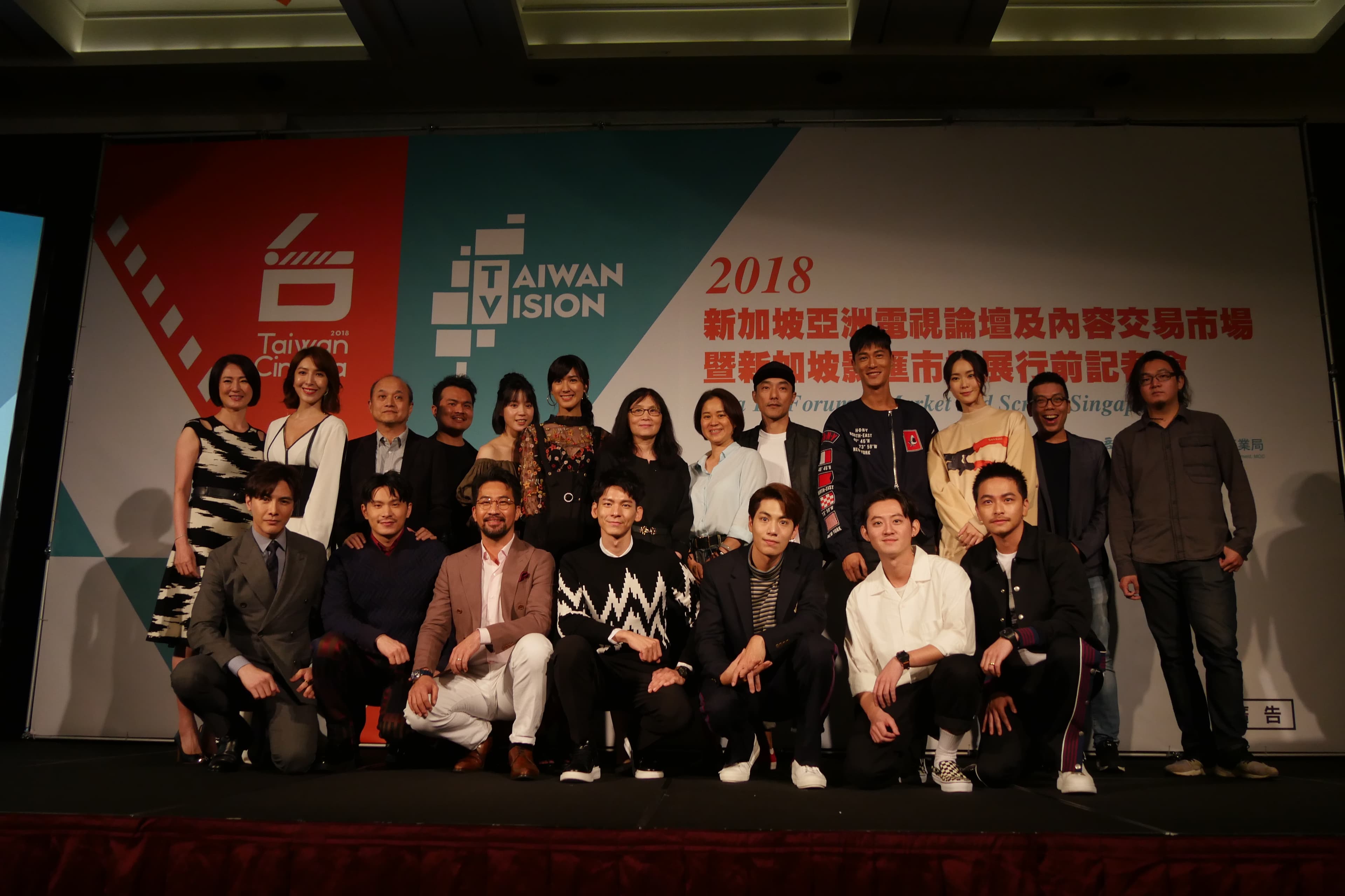 台劇即將到新加坡參展，今舉行行前記者會，出席演員大合照。（台北影音製作節目商業同業公會提供）。