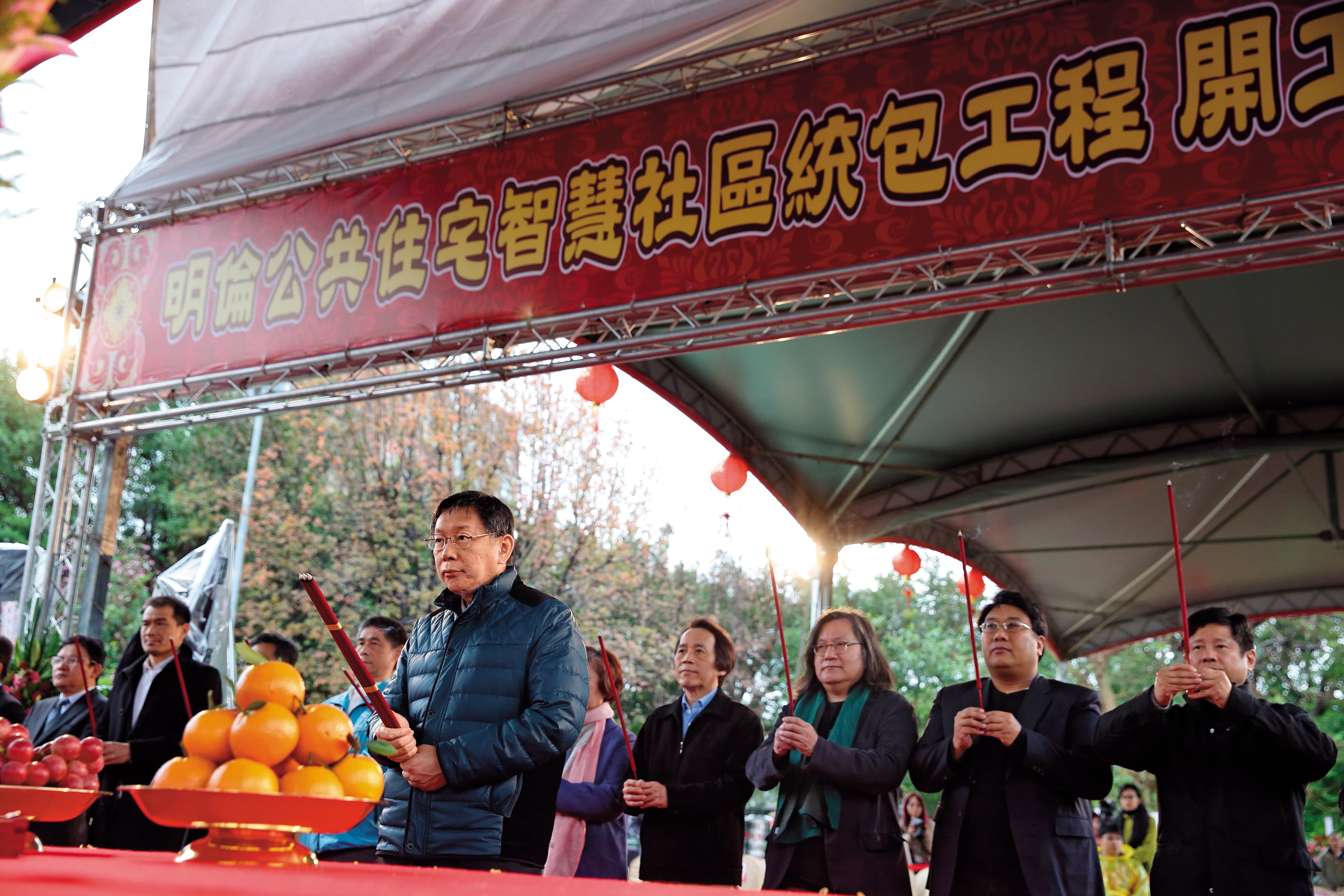 明倫公宅是台北市長柯文哲上任的第一項公宅規劃案，去年3月他親自參與動工剪綵。