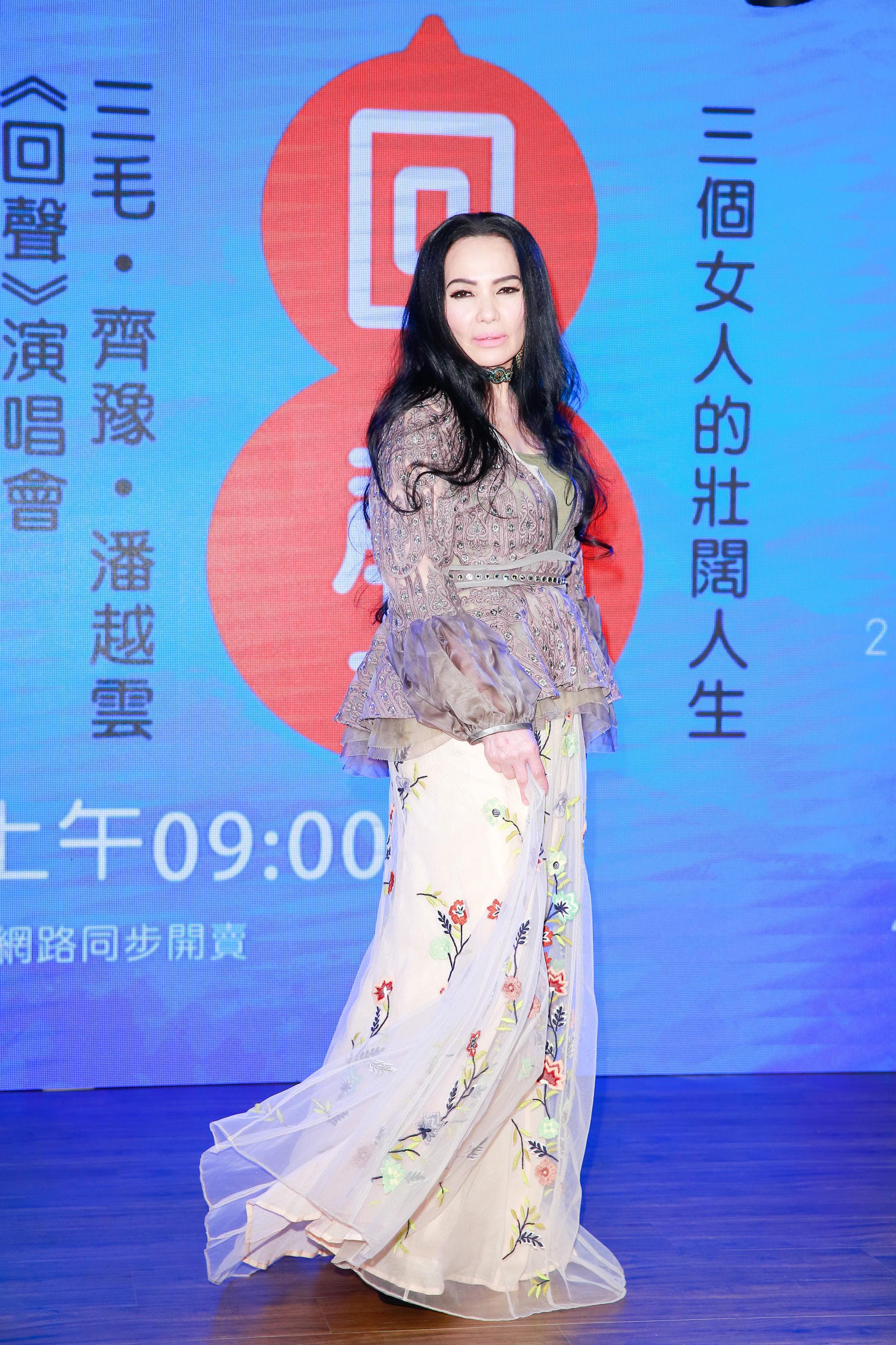 潘越雲遭前夫與警察捉姦在床離婚，與小王被控告妨害家庭賠上名譽。 （本刊資料照）