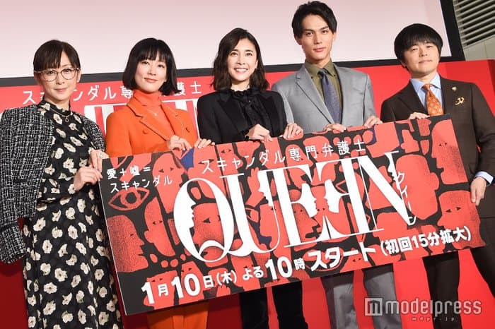 竹內結子（中）睽違6年再度擔任日劇女主角，第一個念頭是：「我要上電視了！」（翻攝自modelpress網站）