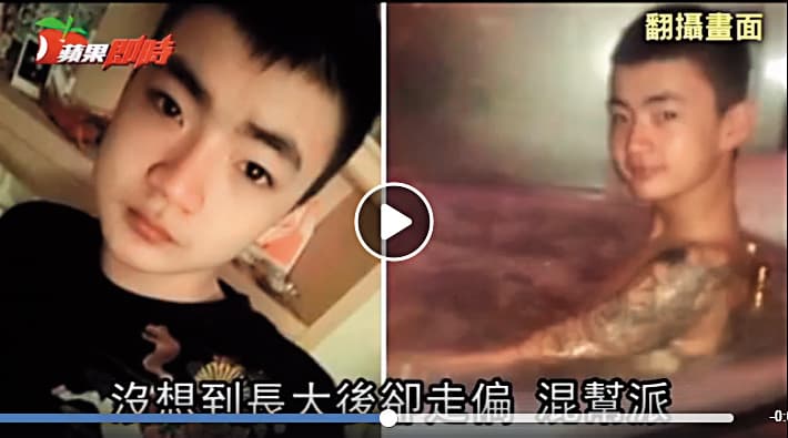 童星出身的王欣逸國二就加入黑道，2年前與同伴將一名少年毆至重傷昏迷 ，被依殺人未遂案收押。（翻攝自蘋果即時）