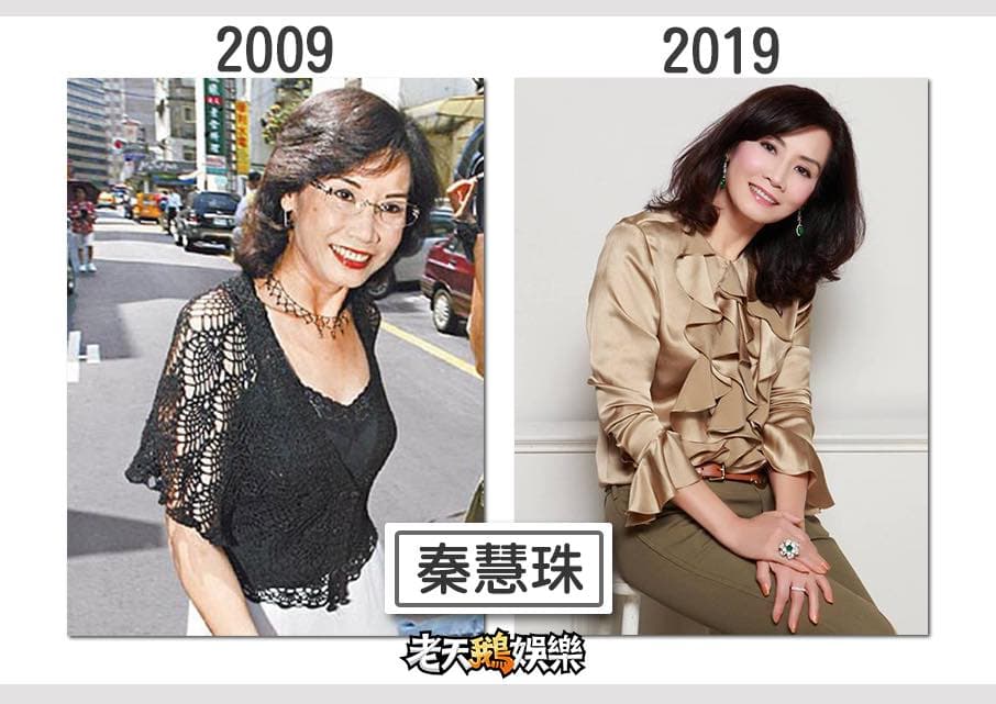 （翻攝自老天鵝娛樂粉絲專頁）