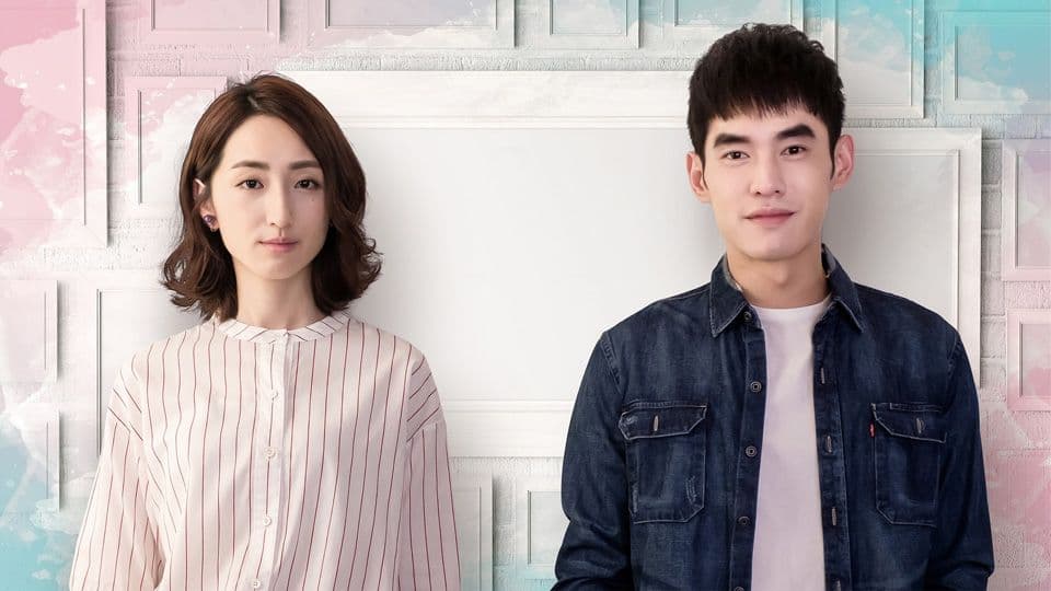 《如果愛，重來》中，張書豪（右）飾演在婚姻中長不大的男人，被計程車載到平行時空，發現老婆柯佳嬿竟成了好兄弟的同居女友。（歐銻銻娛樂提供）
