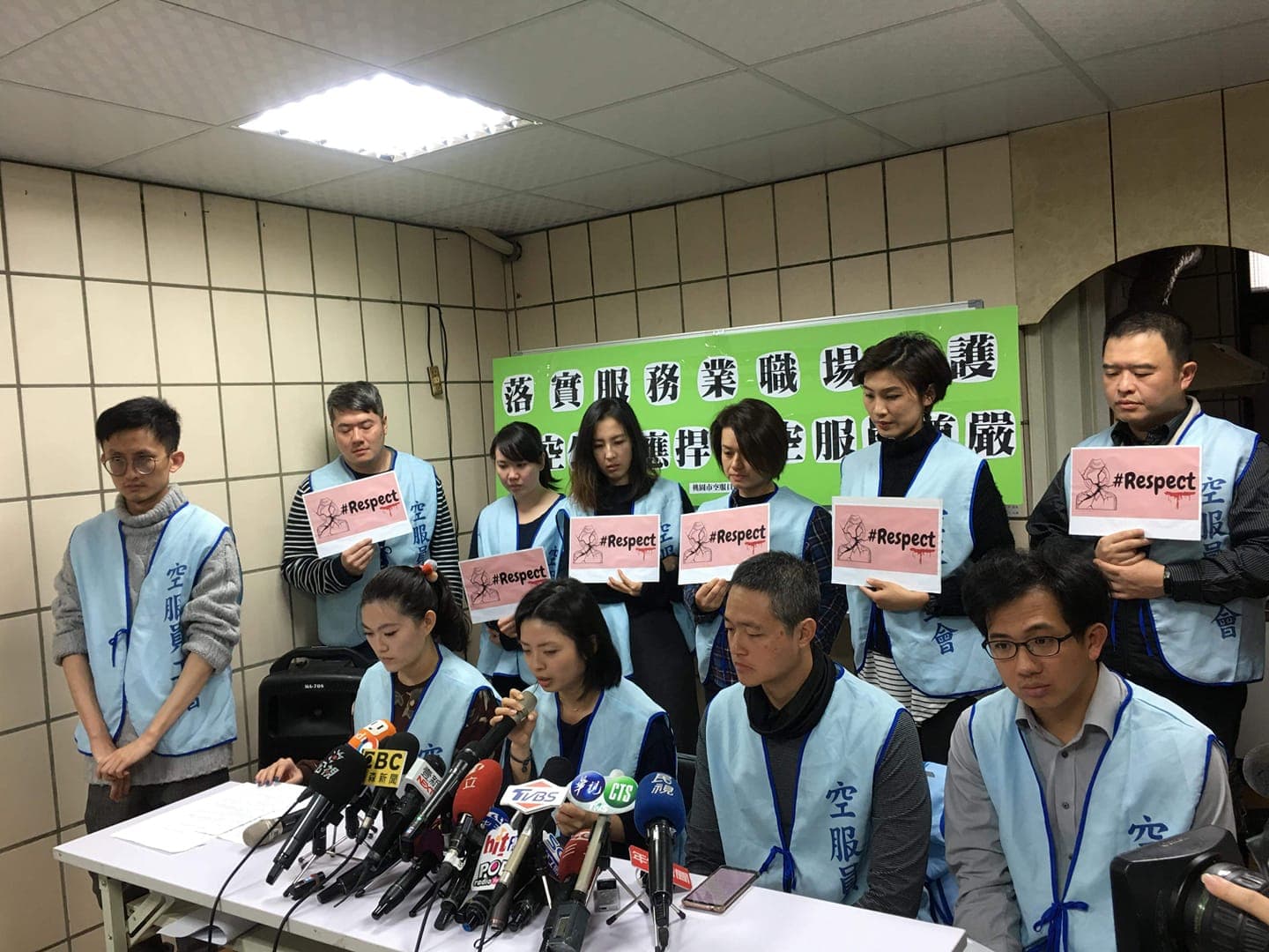 空服員當時召開記者會控訴機上受辱的來龍去脈。（翻攝自桃園市空服員職業工會臉書）