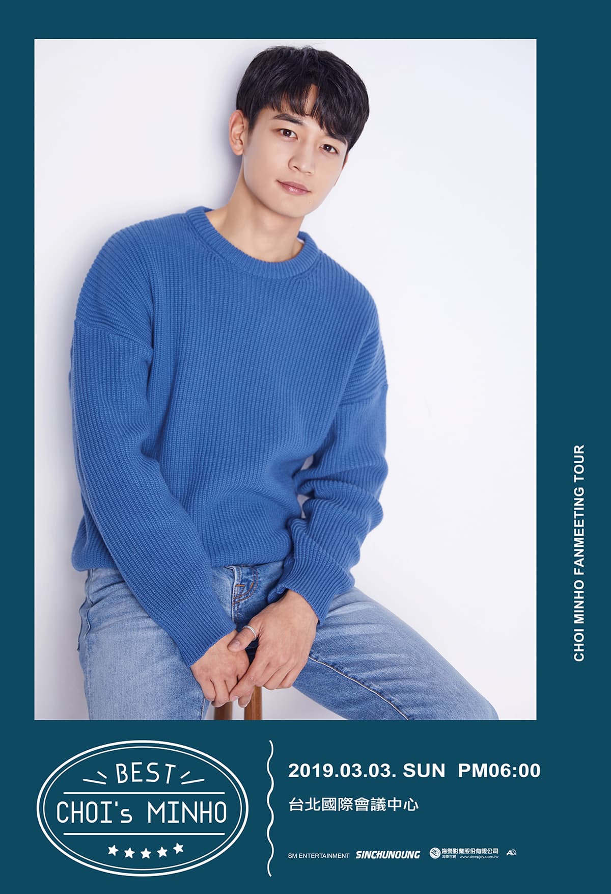 SHINee崔珉豪《CHOI MINHO FANMEETING TOUR 〈Best CHOI’s MINHO〉 in TAIPEI》海報公開。（海樂影業提供）