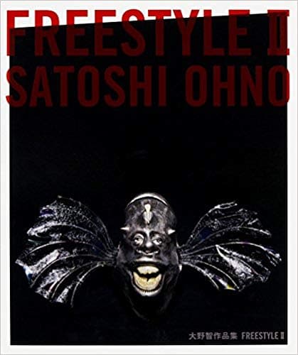 大野智2015年個展的畫冊。（翻攝日本亞馬遜）