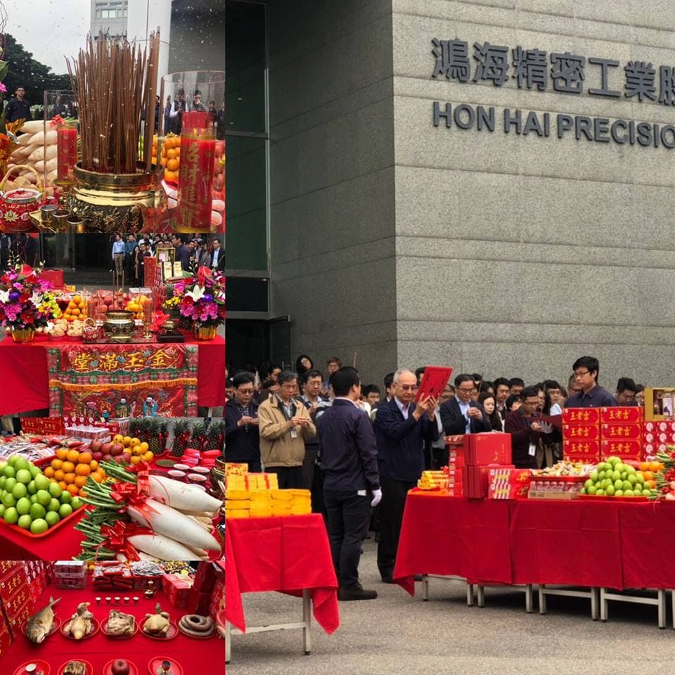 鴻海昨（14）日舉行開工祈福，集團總找郭台銘卻未現身，原來他過年期間沒閒著，早已開工多時。（翻攝自郭台銘臉書）