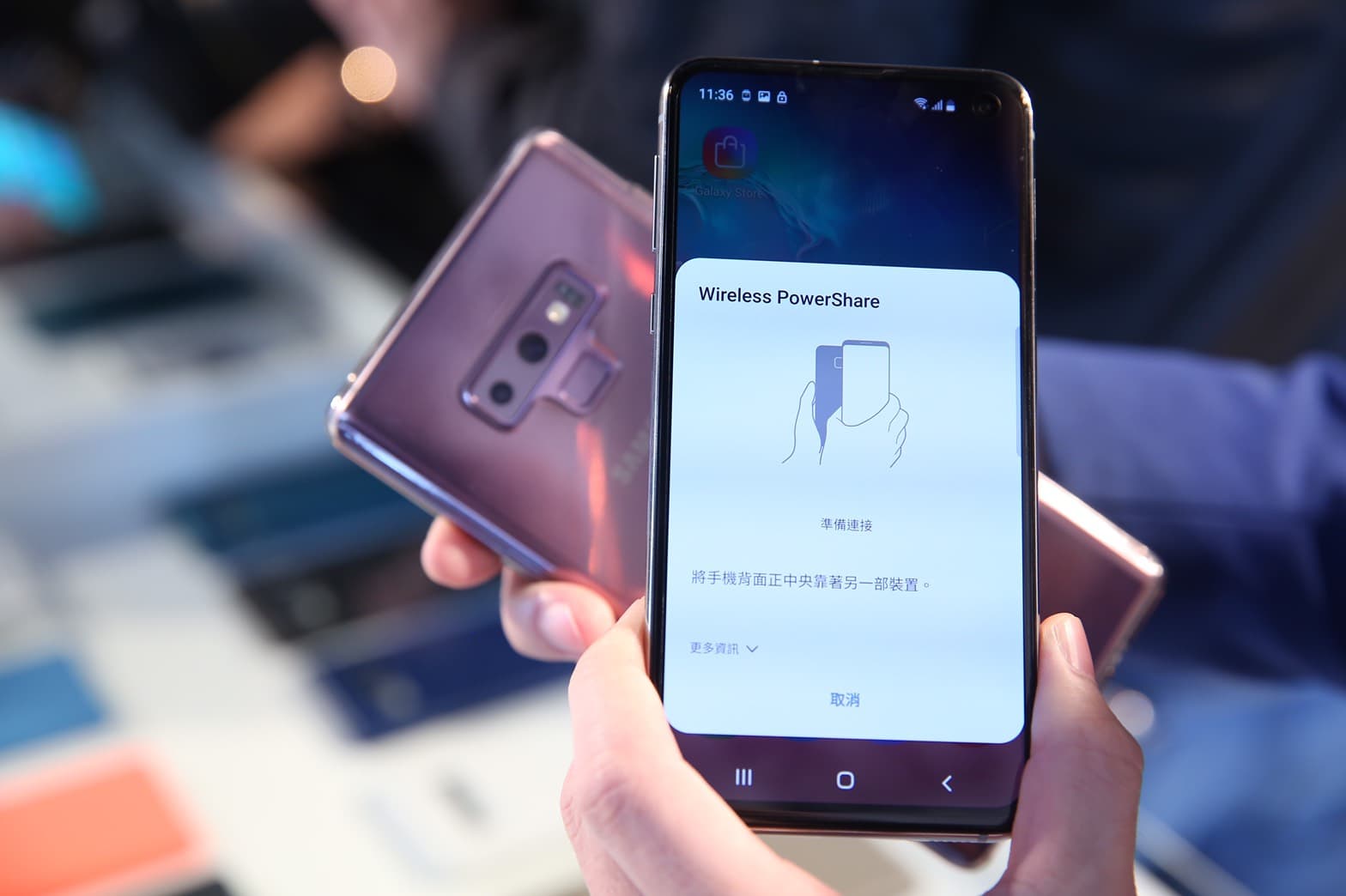S10系列三款新機主要差別在螢幕、電池容量、機身尺寸。