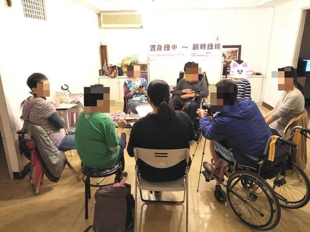 發生火警的身障工作站，平日專門舉辦身障者活動。（翻攝《算「障」團》臉書）