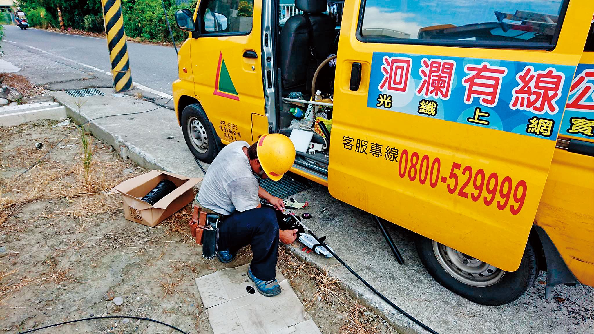 練台生是從花東有線系統台發跡，在花東擁有8萬多有線電視用戶。圖為花蓮洄瀾系統台工程車。（翻攝洄瀾有線電視官網）