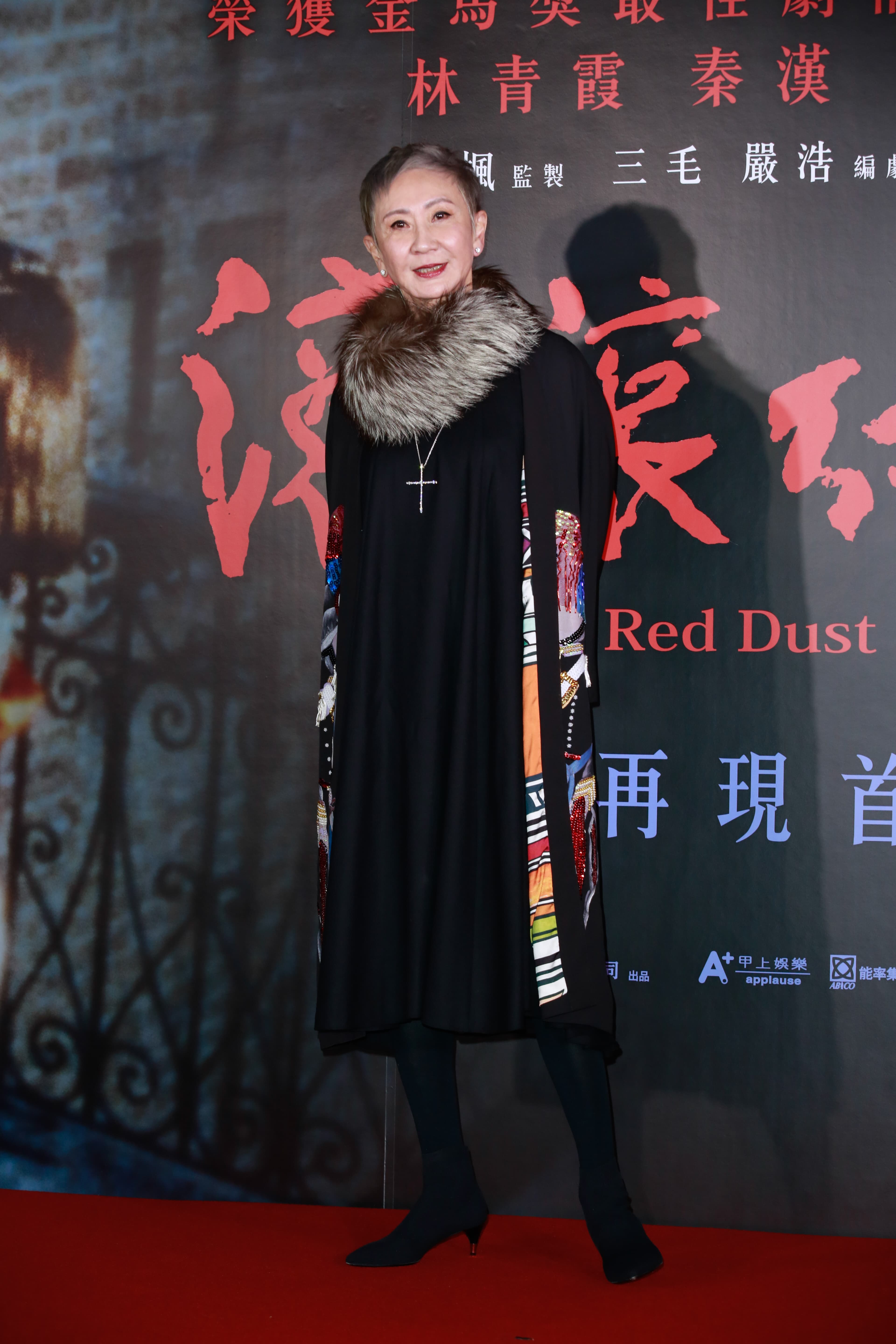好友施南生今晚也專程飛來台北。