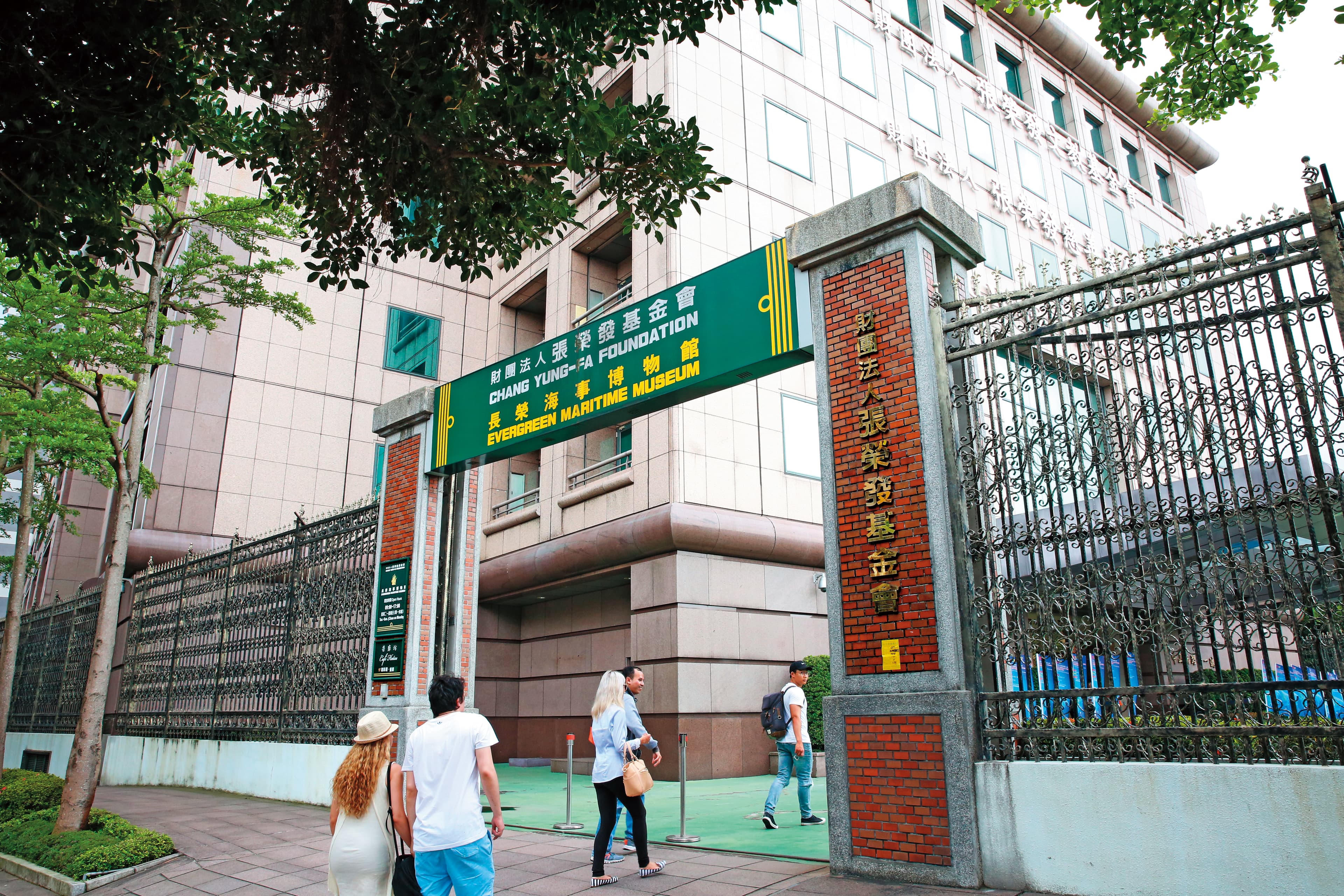 張國明前年設立的祥陽慈善基金會登記在長榮海事博物館7樓，本刊走訪現場發現是空辦公室。