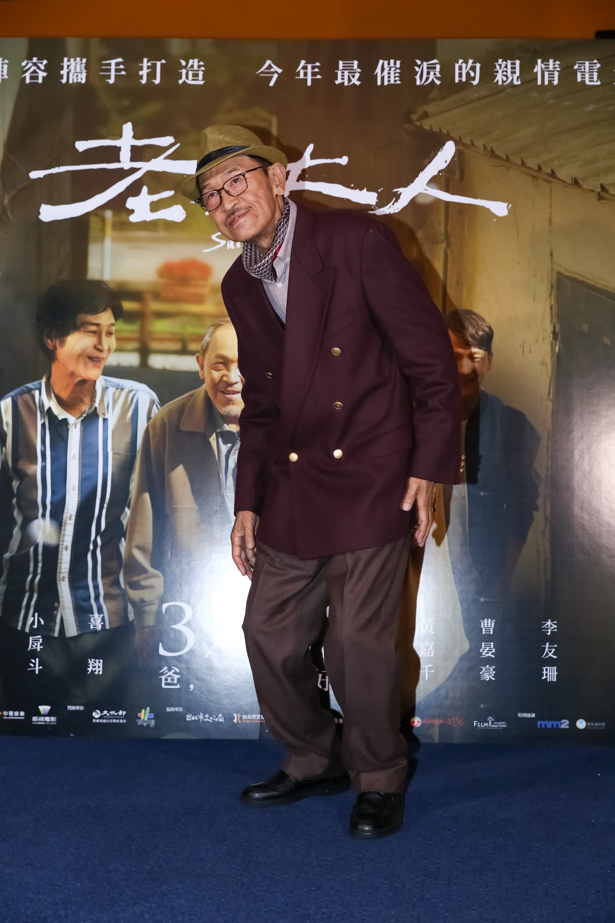 小戽斗私下風趣愛說笑，戲裡卻演活嚴肅又固執的老人家。（威視提供）