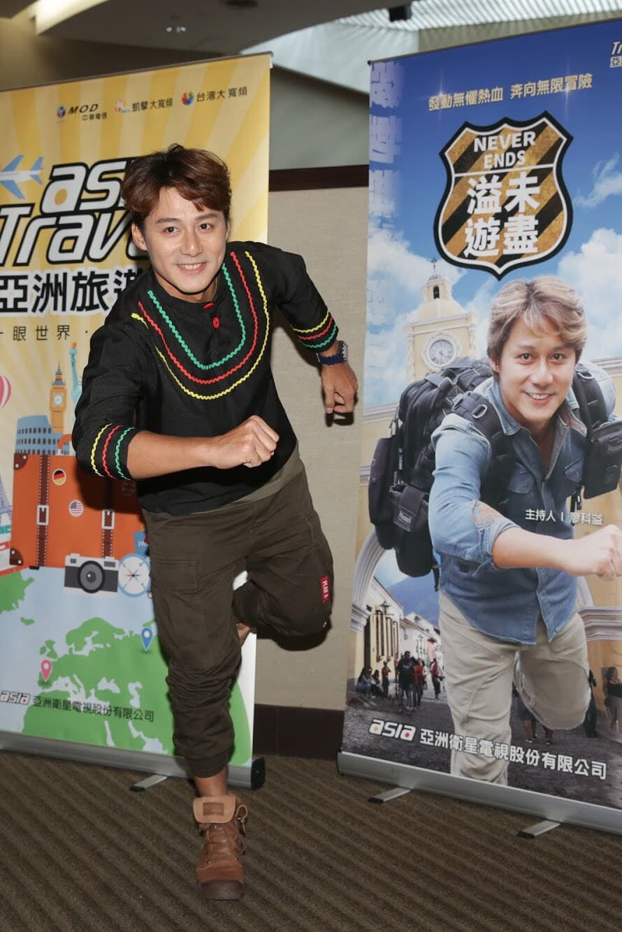 廖科溢笑說出國經常會帶紀念品回家，讓家人也感受當地氛圍。