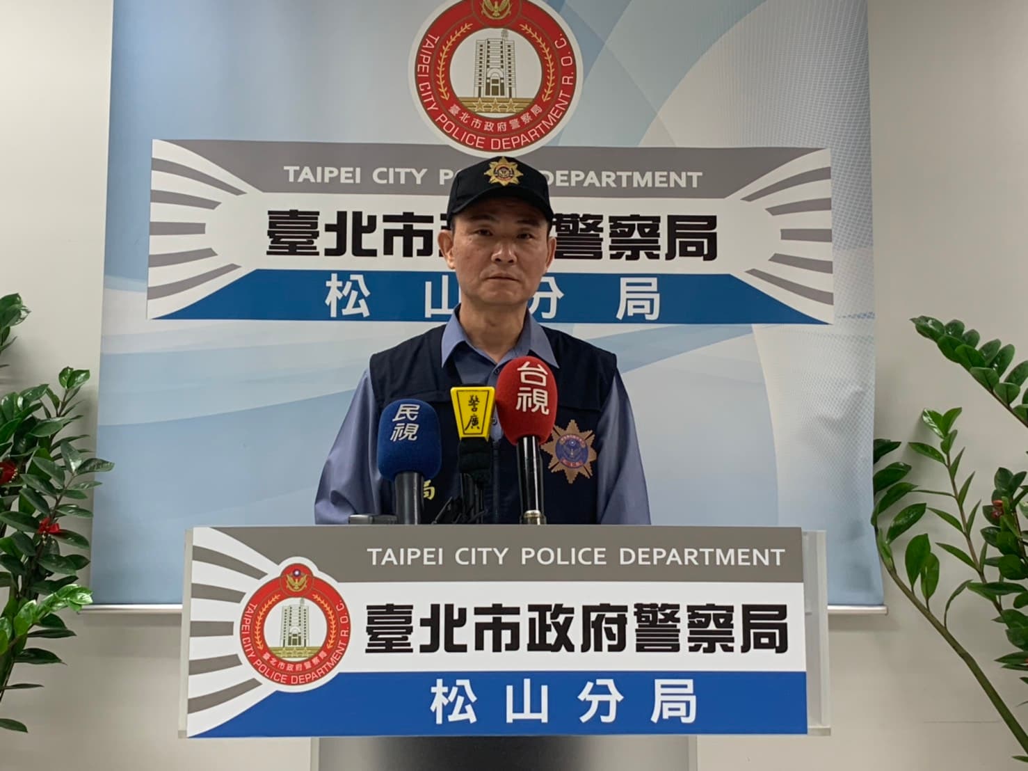 松山分局偵查隊長吳坤安表示，後續將針對李嫌所自稱之幫派背景進行查證。（警方提供）