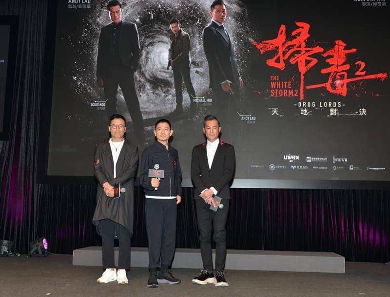  《掃毒2天地對決》當然以男人的戲為主，劉德華、古天樂對戲的橋段很有張力。（華映提供）