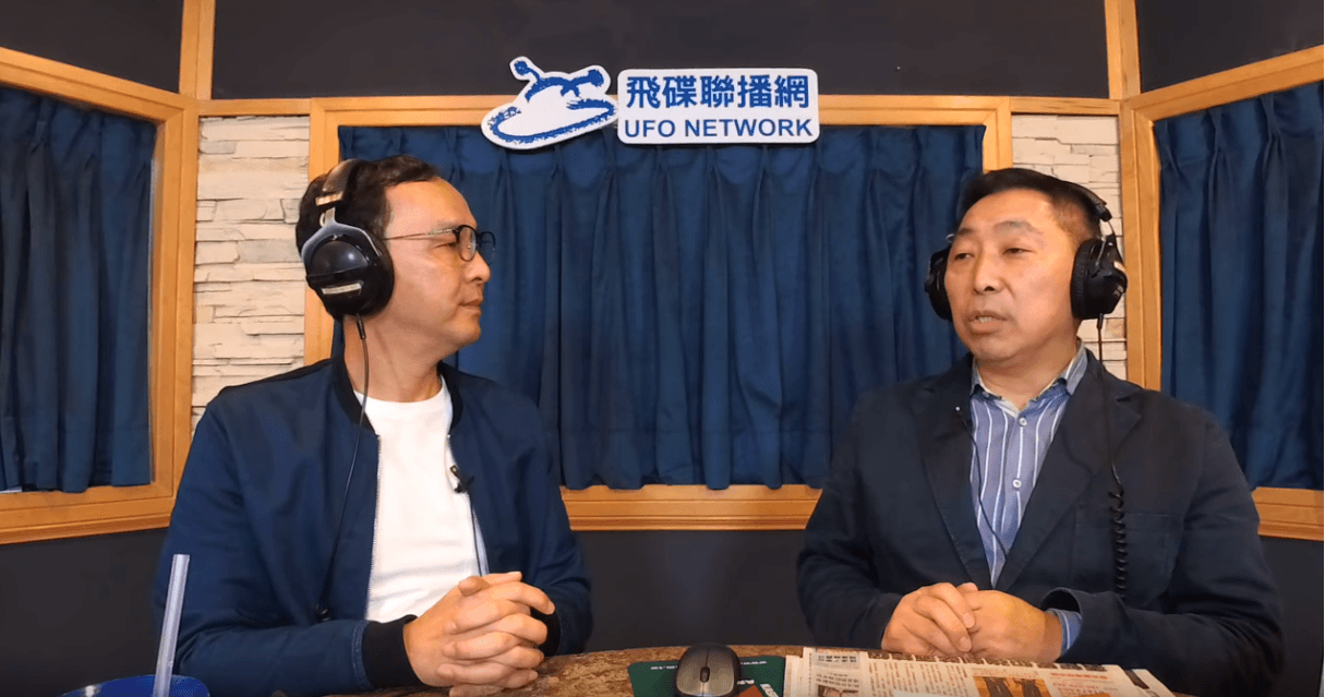 朱立倫今上午接受電台訪問。（翻攝自飛碟聯播網Youtube）