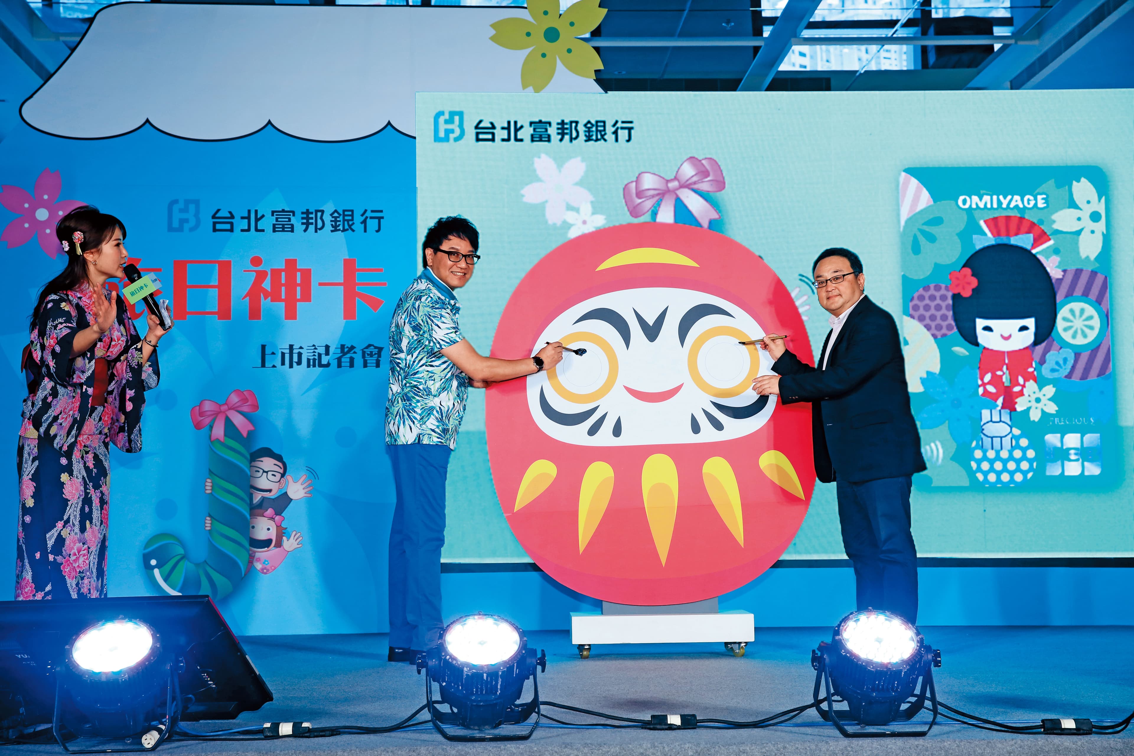LINE再下一城，和富邦金合發「OMIYAGE卡」，搶攻金融市場。