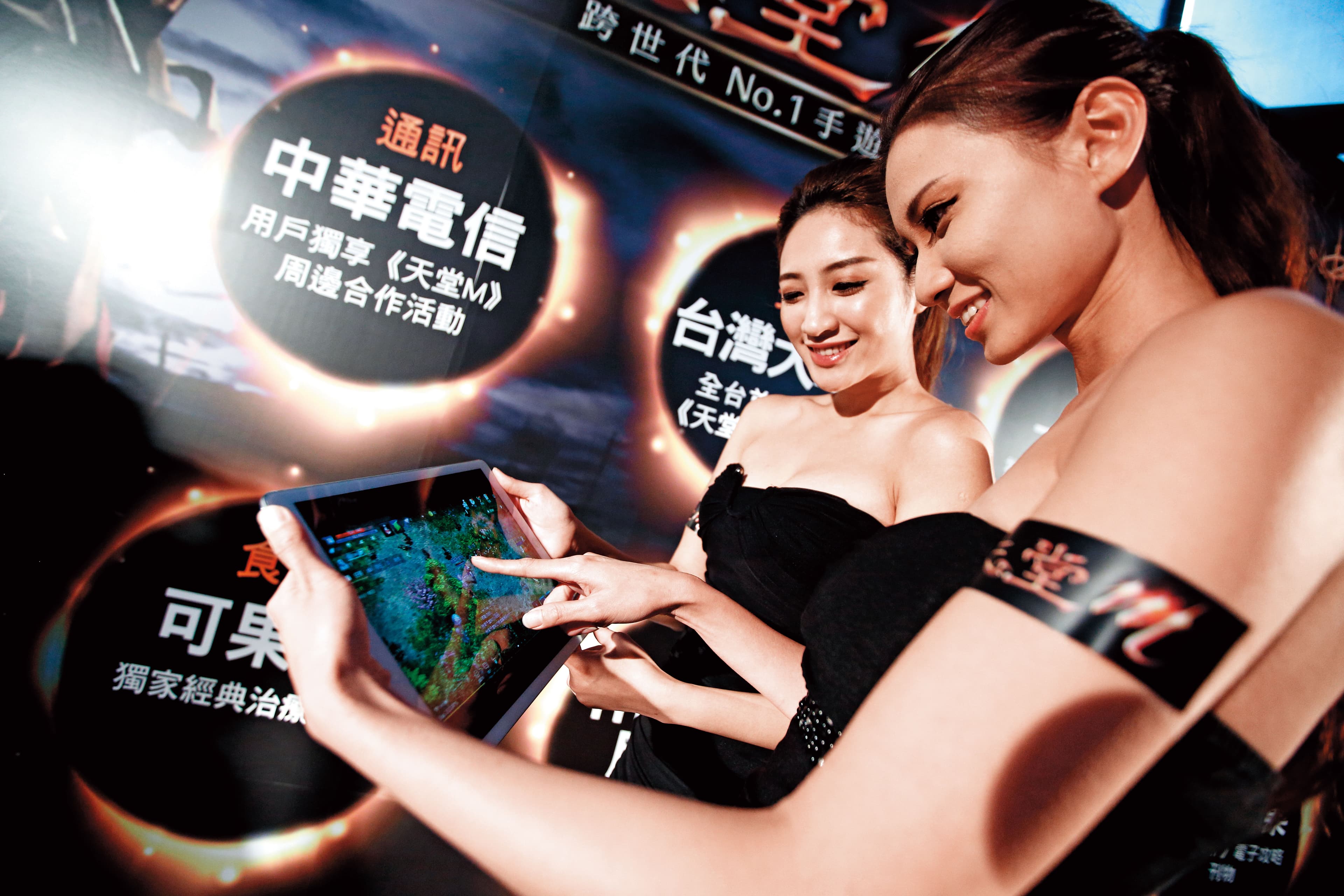 橘子集團去年靠著經典手遊《天堂M》，大賺超過一個股本。