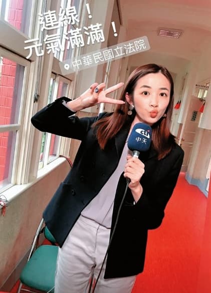 曖昧朱凱翔新聞曝光後，王乃伃po出照片，似乎在為自己打氣。（翻攝自王乃伃IG）