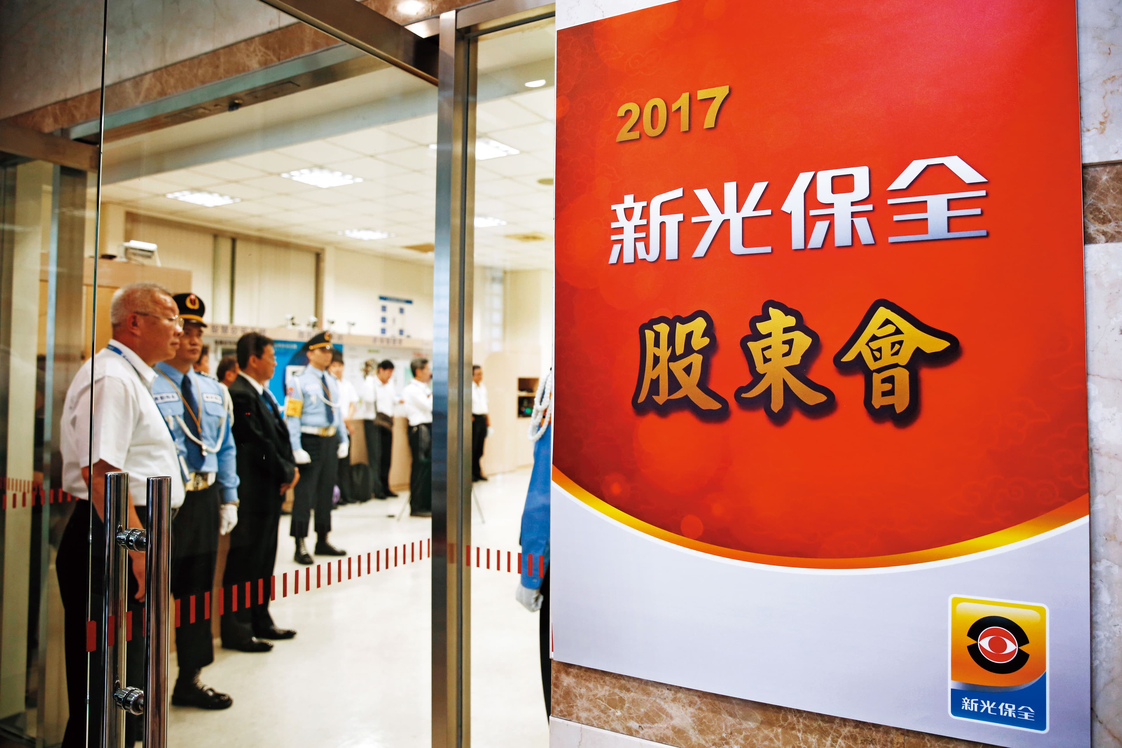 價值型投資人多會從財報找出獲利穩定的公司，搭配股東會公布的配股配息狀況，找到好的進場點。