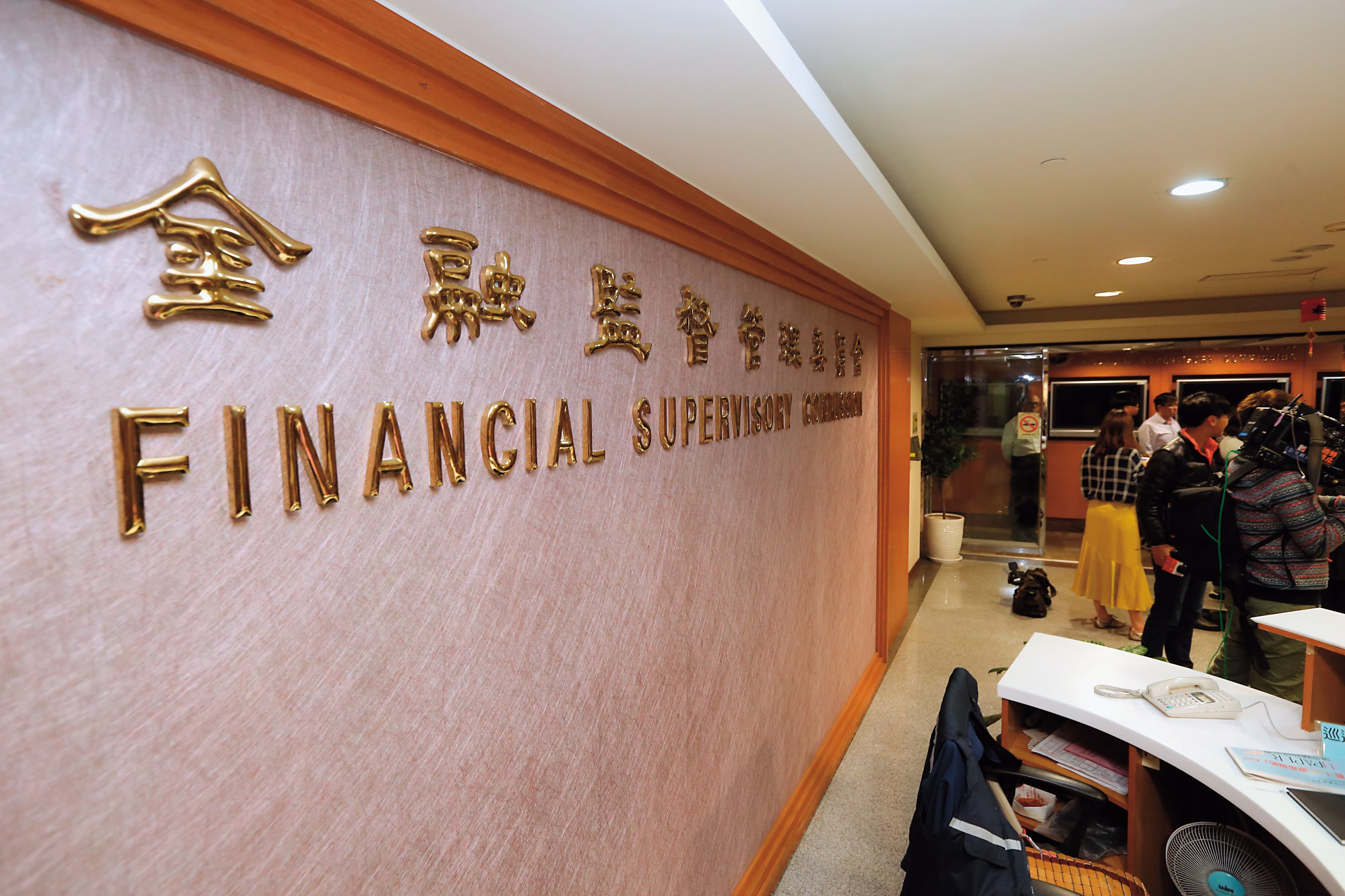 金管會去年推動金金併後，台新金合併新光金可望成為首案。