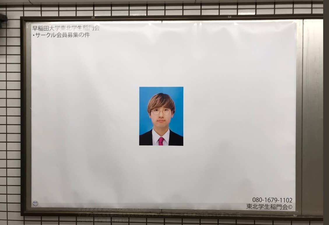 這名大學生也在推特上分享自己的糗事，也引起熱烈迴響。（翻攝@OKD_OOPS推特）