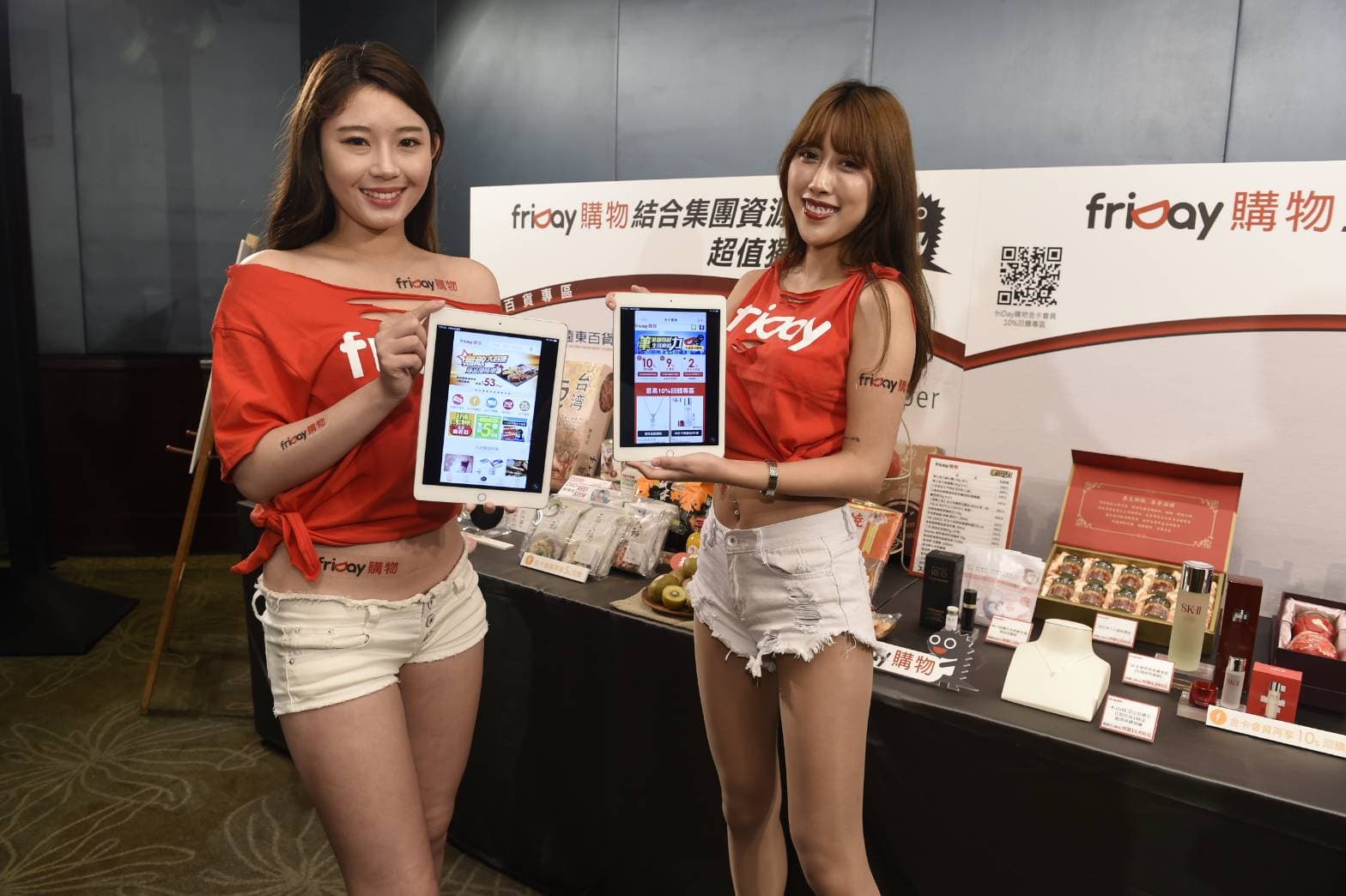 friDay購物金卡會員月付49元，每筆消費回饋金最高可達21%。