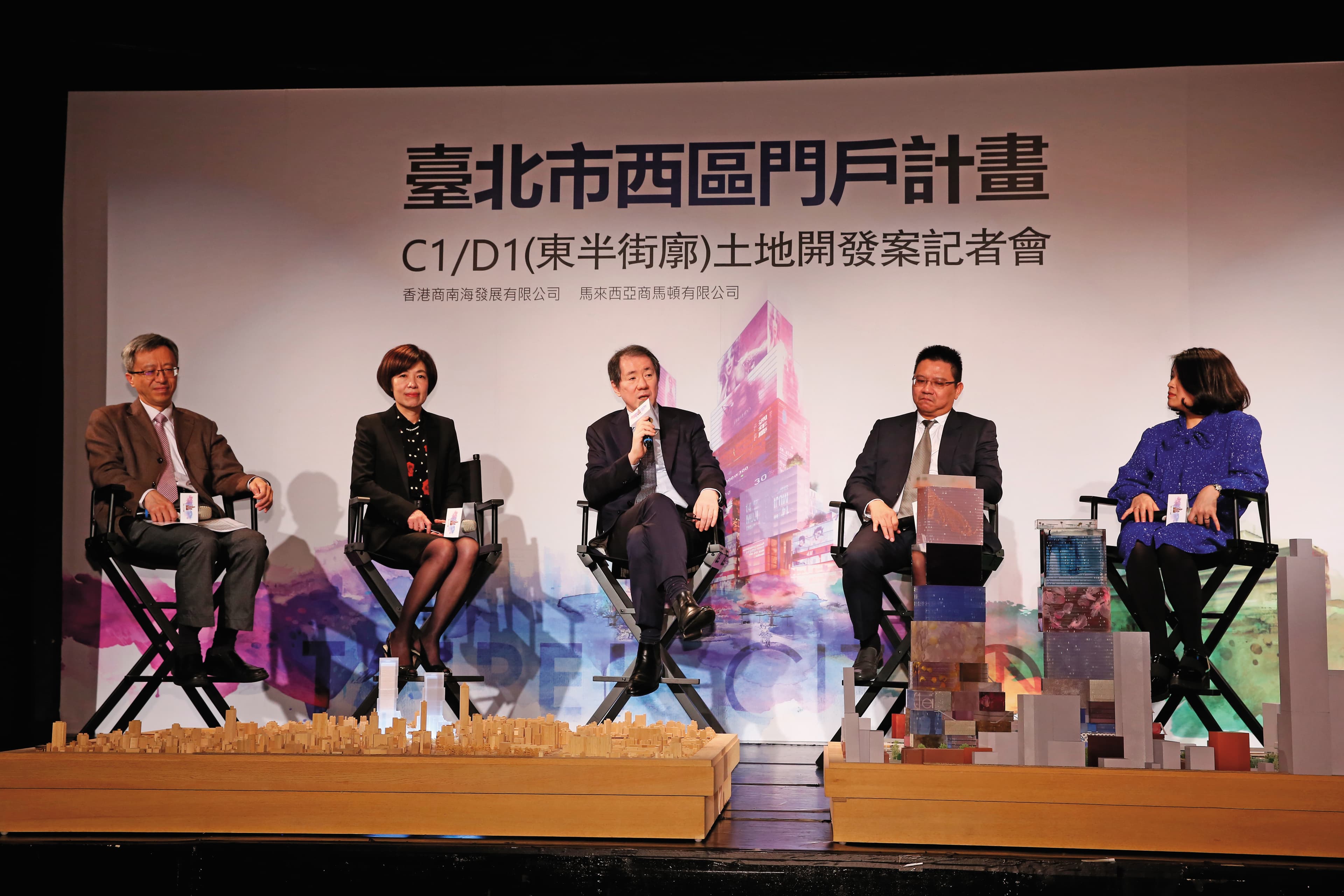 台北雙子星案12年間歷經5次流標，去年底于品海參與競標勝出。