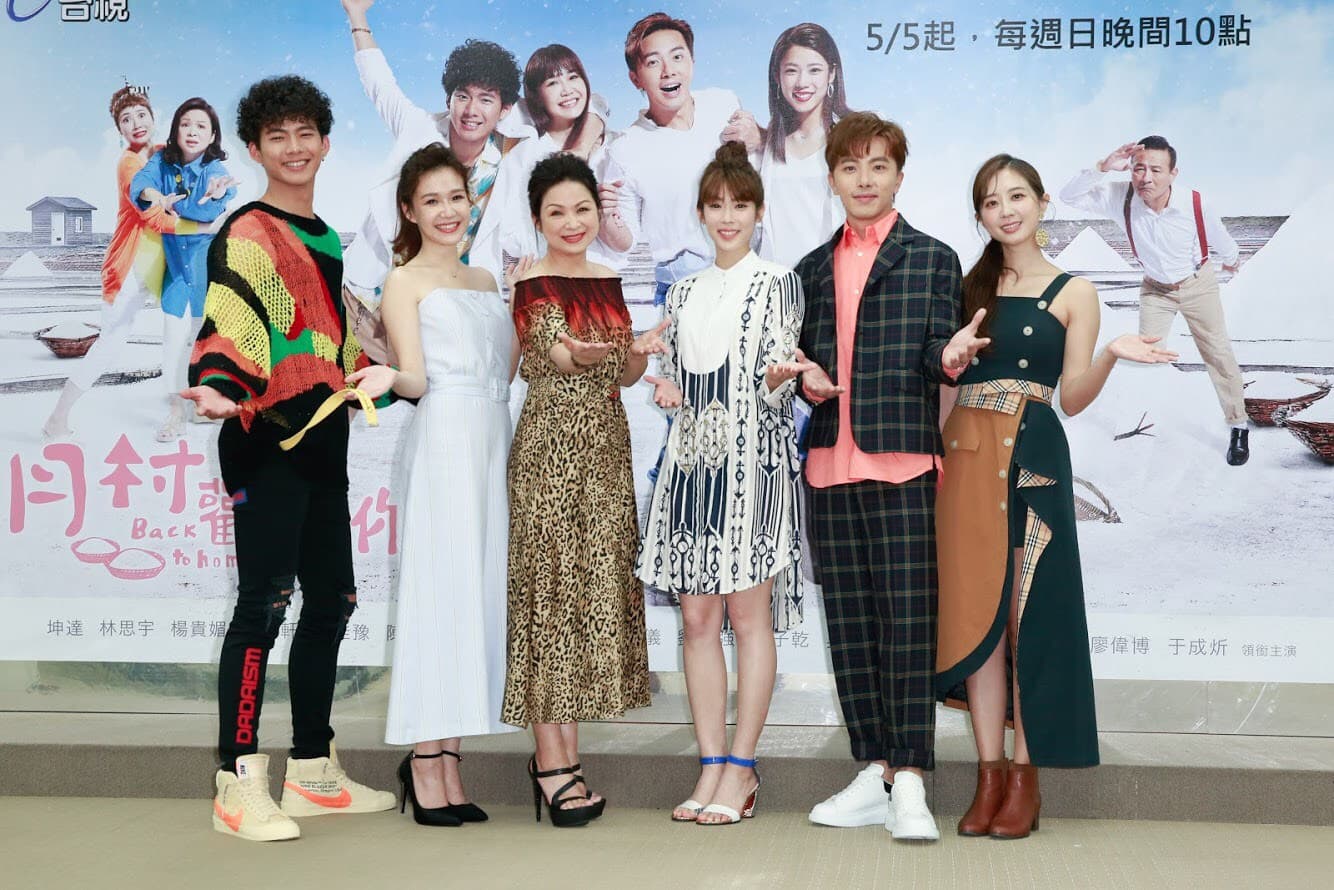 《月村歡迎你》今舉行首映會。