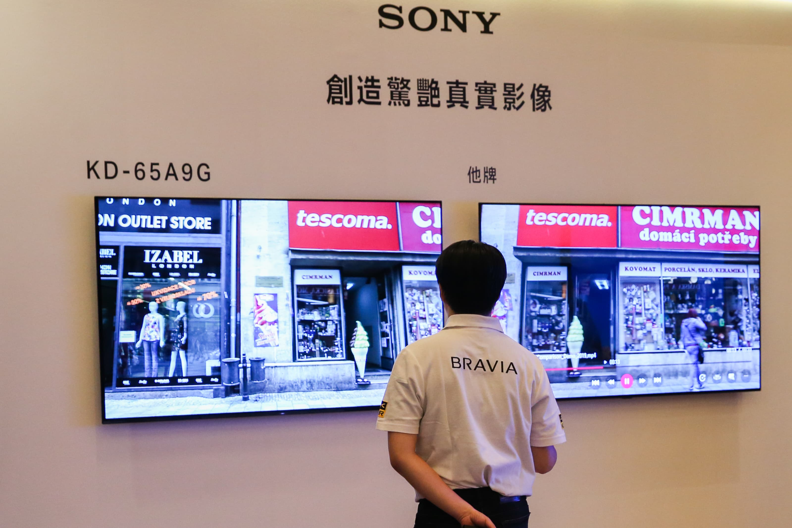 SONY在2019新品發表會上，展示新產品的優勢。