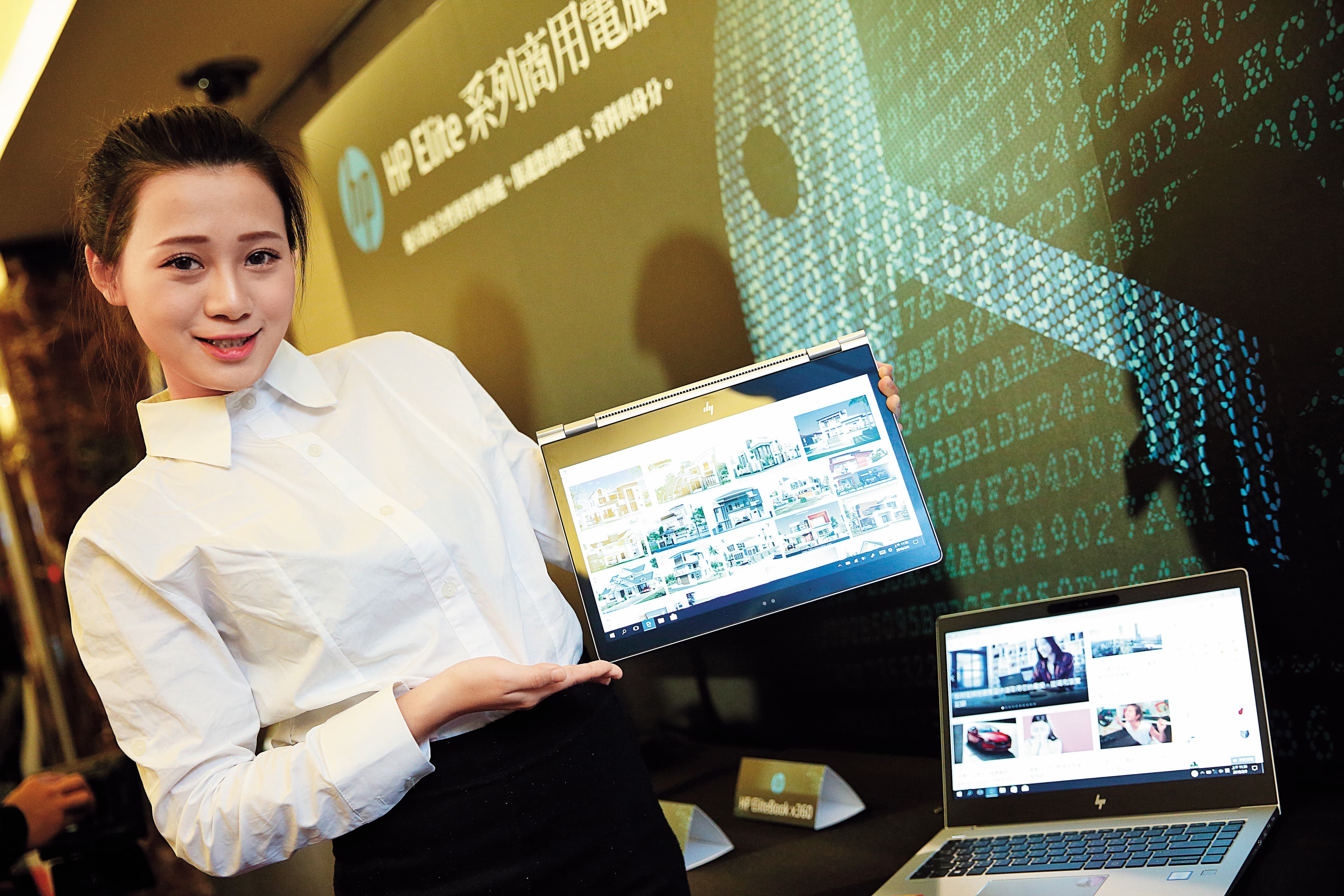 仁寶為電子五哥之一，為HP、Dell等筆電大廠代工。