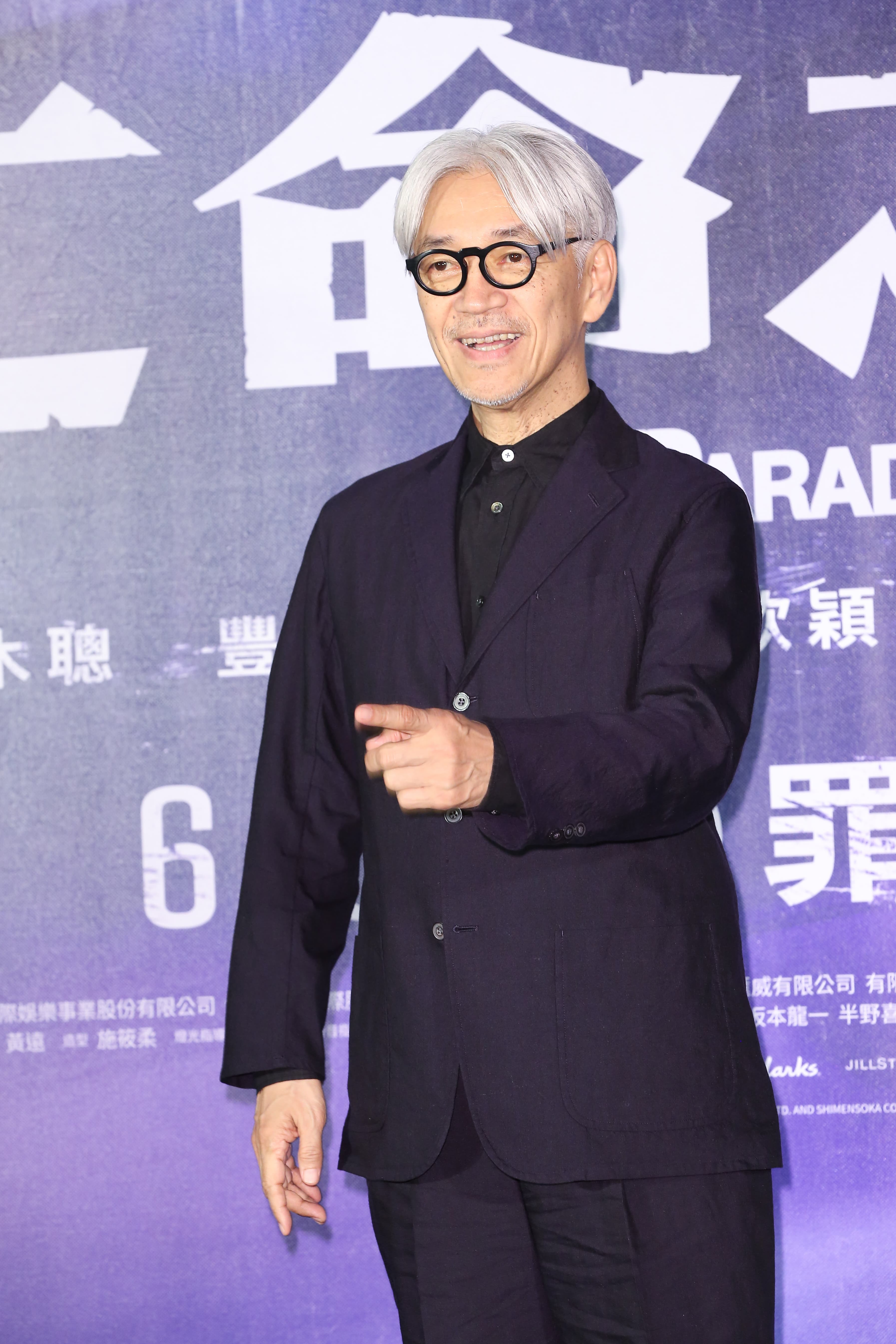 坂本龍一為《亡命之途》配樂，也出席首映助陣。