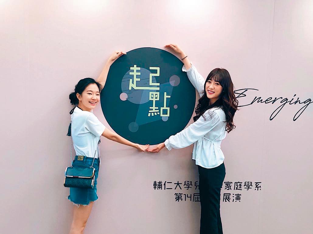 林蔚喬（右）從高中當起模特兒，行事作風都愛低調的她，說自己沒受到霸凌。（翻攝自林蔚喬IG）