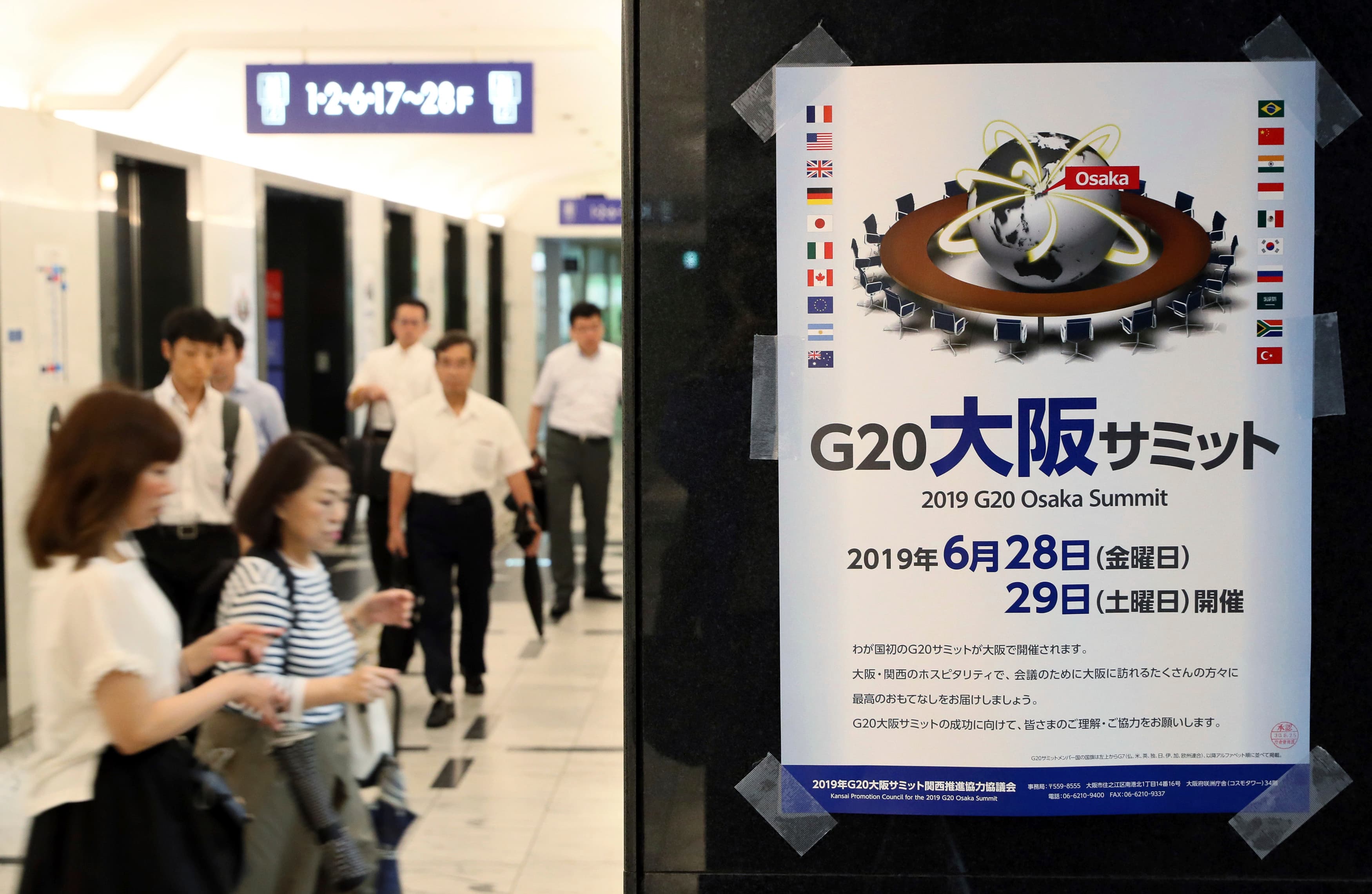 美中貿易戰陷僵局，6月底G20川習會將成市場關注焦點。（東方IC）