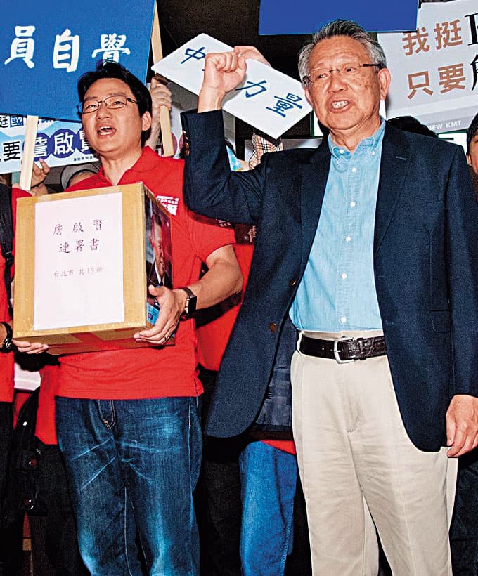 金門大學國際暨大陸事務學系副教授林政緯曾任詹啟賢競選國民黨主席時的總幹事，如今遭控博士論文涉抄襲。（翻攝能革者 詹啟賢臉書）