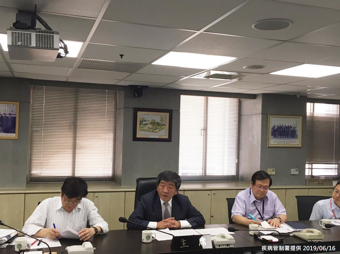 衛福部發聲明強調，高雄市今年度傳染病防治補助款共1,523.9萬元均已全數撥付，其中861萬元為登革熱防治補助費，已高於去年核定補助金額，且為全國最多。（疾管署提供）