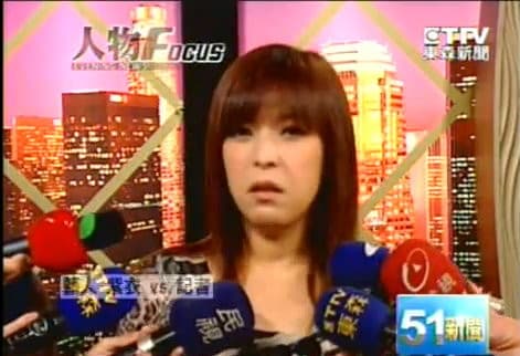 白雲前妻紫衣曾當過命理老師，卻被控詐財。（翻攝自東森電視）