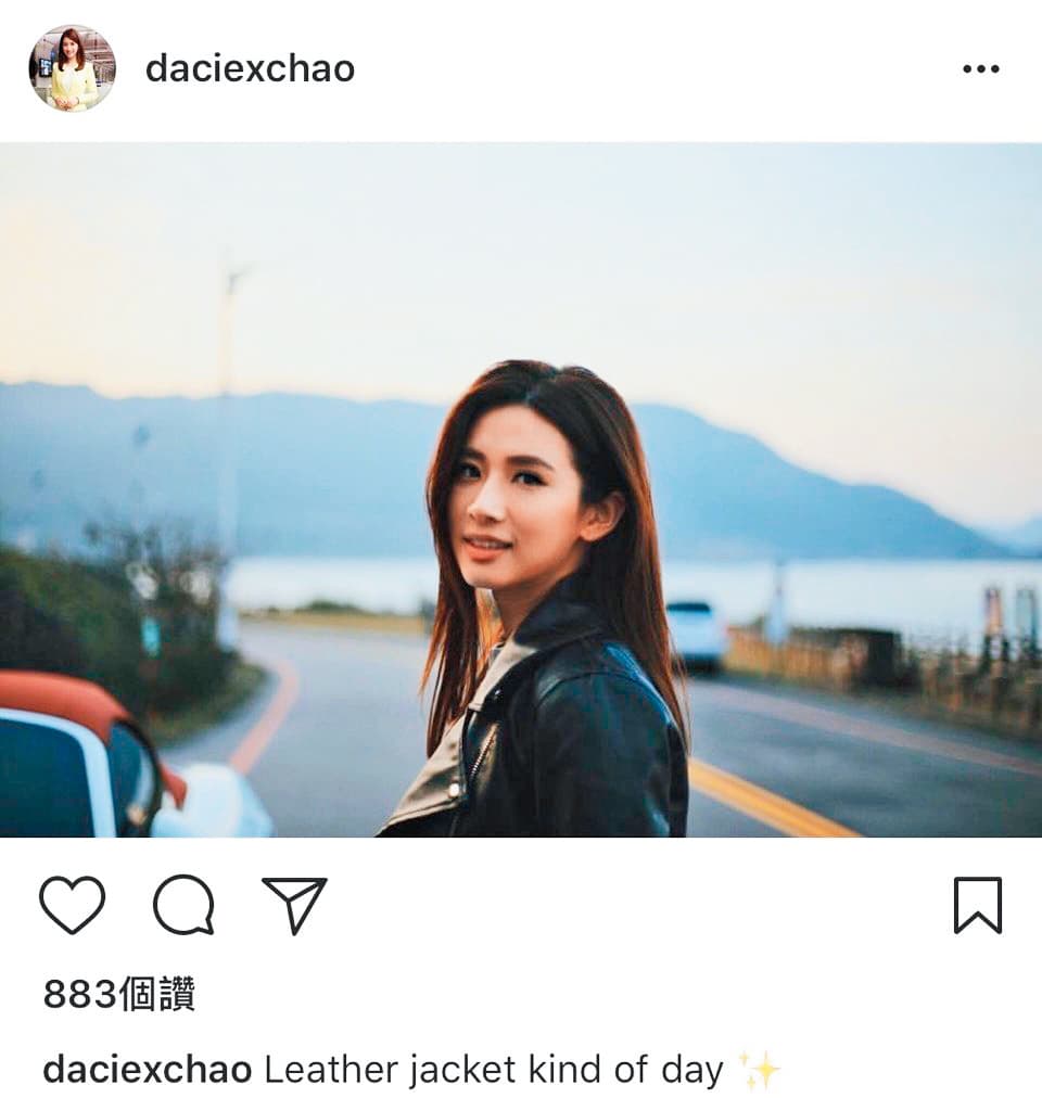美女主播趙岱新，與小她6歲的周興哲爆出新戀情。（翻攝自趙岱新IG）