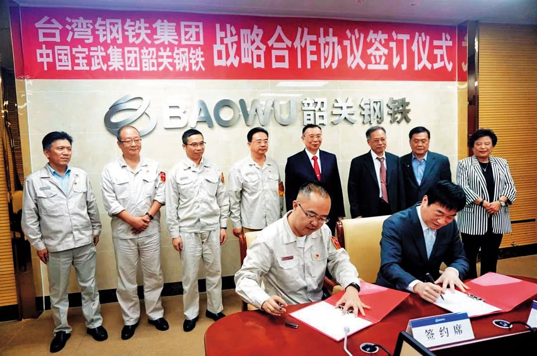 台鋼集團是國內第一大電爐鋼鐵廠，謝裕民還和中國最大的鋼企寶武集團合作。（翻攝自寶武集團官網）