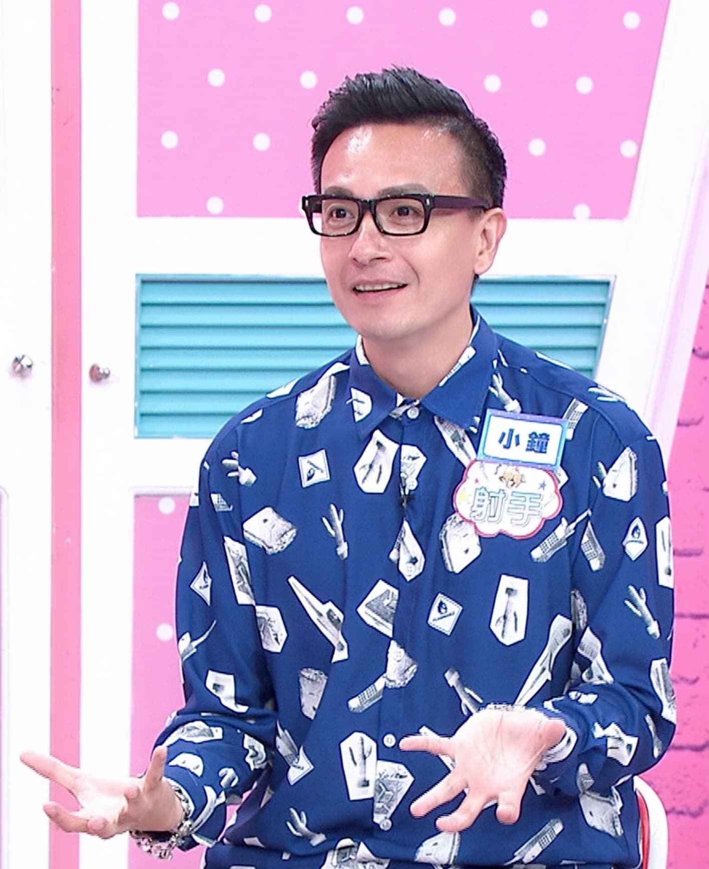 小鐘曾和多任女藝人交往，但卻都成為「倒數第二個男朋友」，只有他至今仍單身。（翻攝自小鐘臉書）