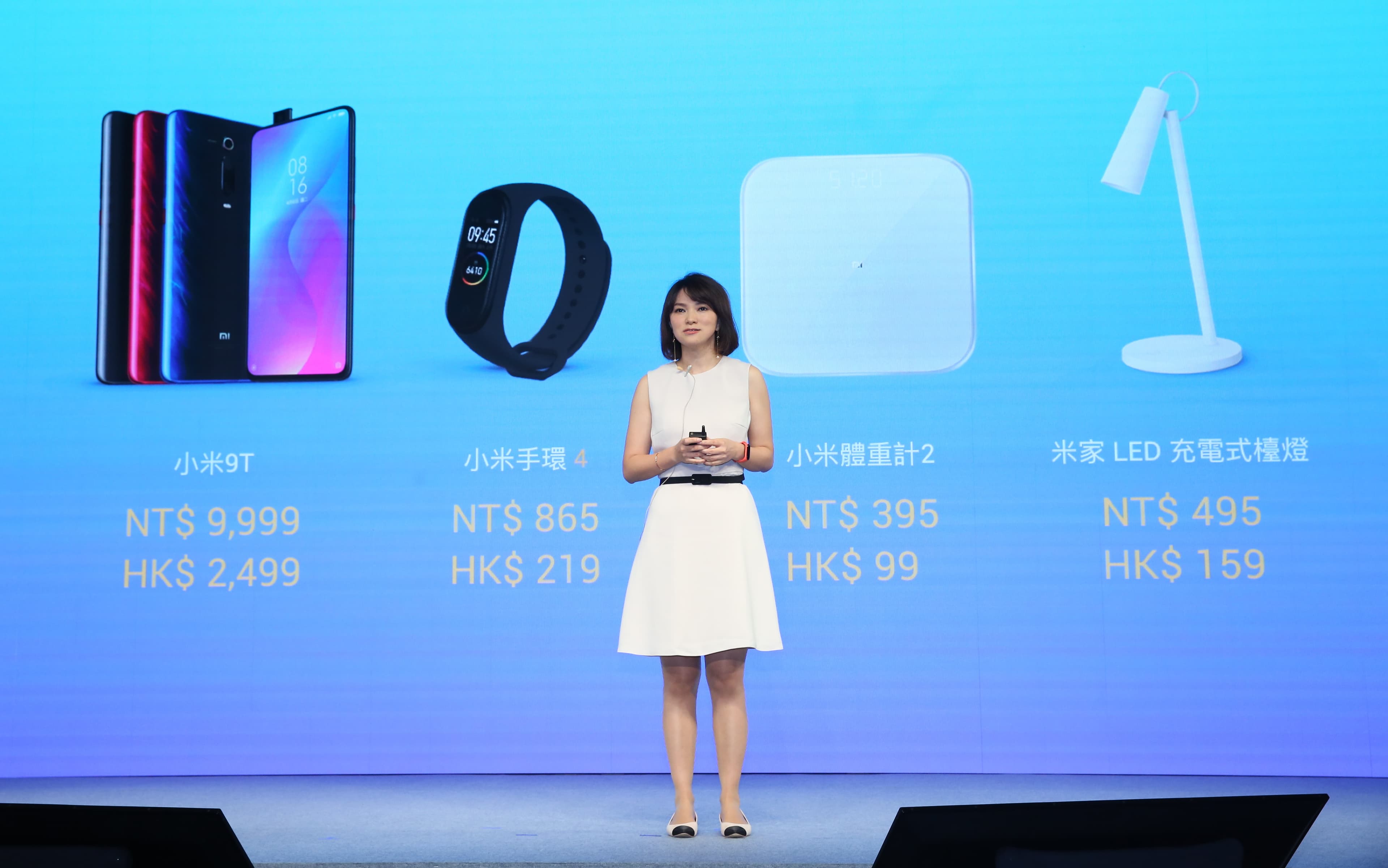 小米手環4售價865元，規格升級但價格跟上一代相同。