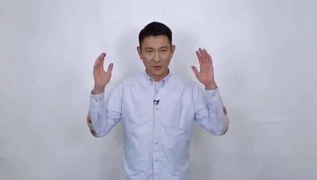 包括劉德華、甄子丹、劉嘉玲等多位港台巨星均為甄珍錄製祝福影片，預祝她的「甄愛高雄群星會」系列活動成功。（高雄市新聞局提供）