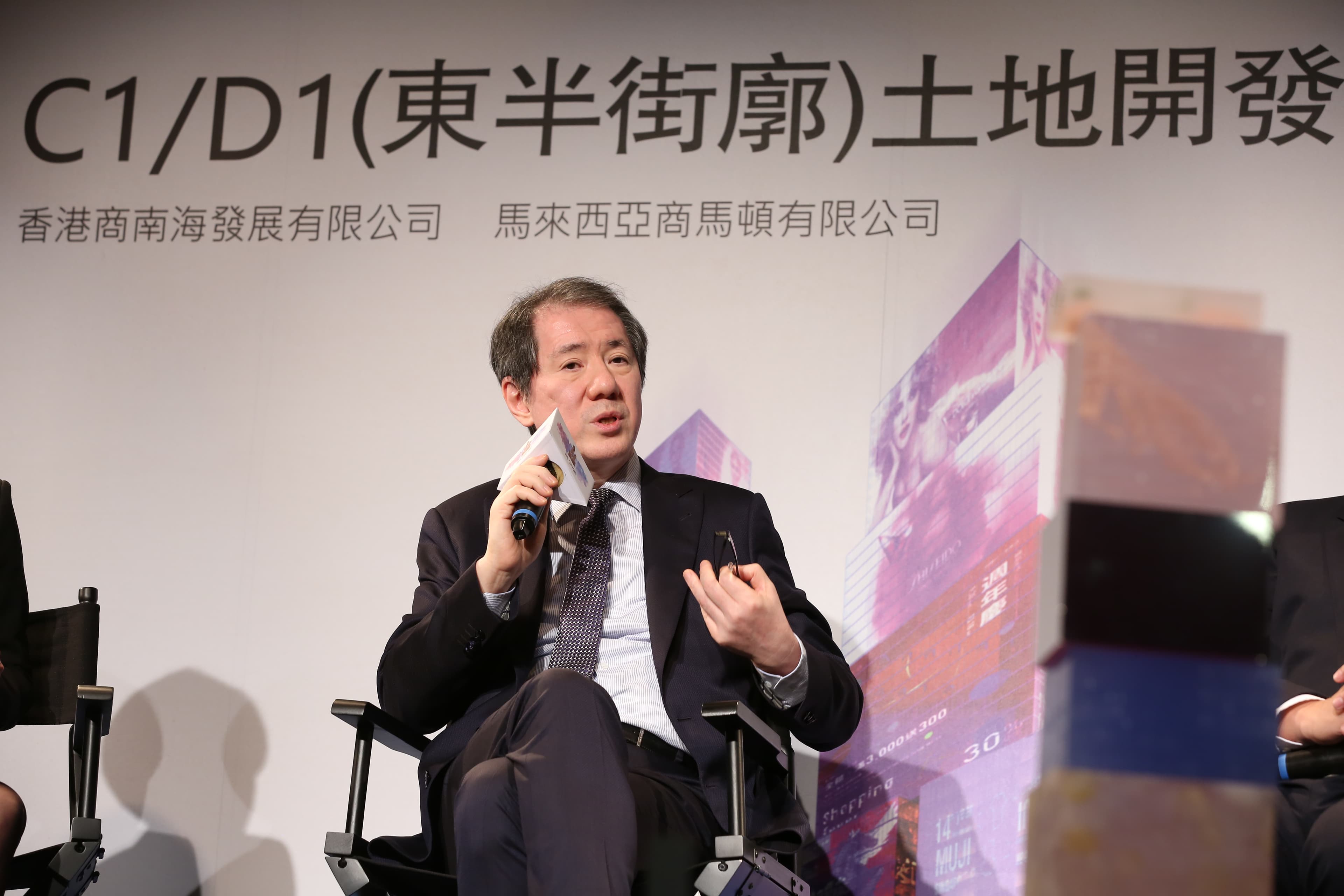 南海控股主席于品海曾再三強調自己屬香港籍撇清中資色彩。